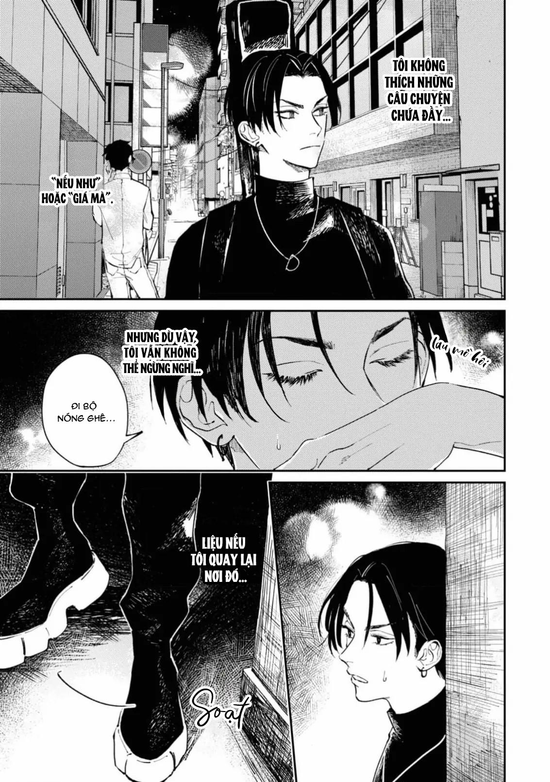 Trái Tim Gào Thét Chapter 1 - Trang 2