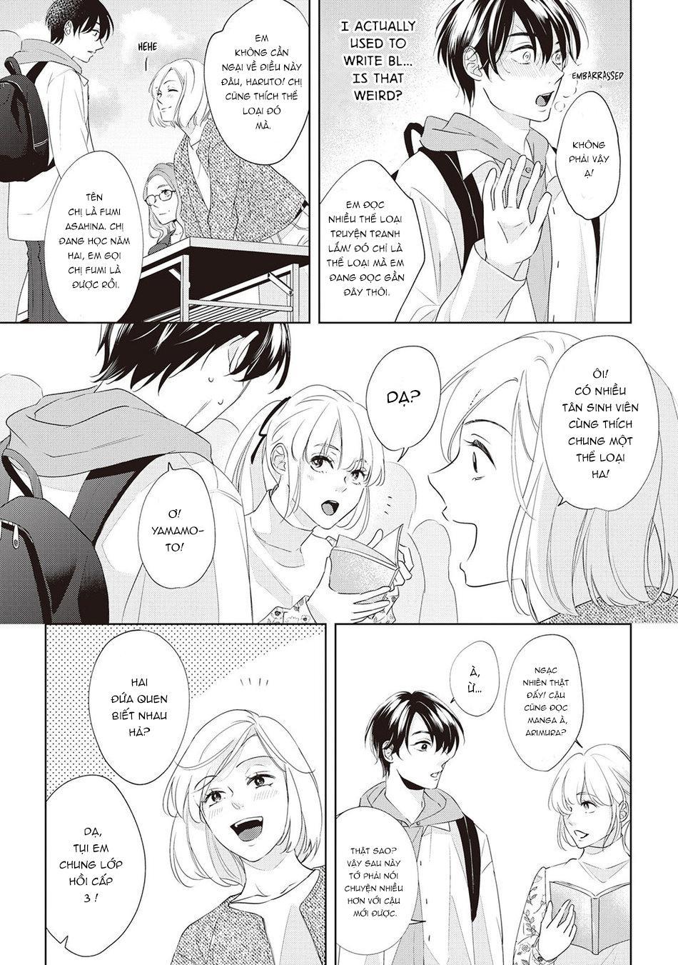 Series BL Manga Chapter 16.1 - Next Chapter 16.2