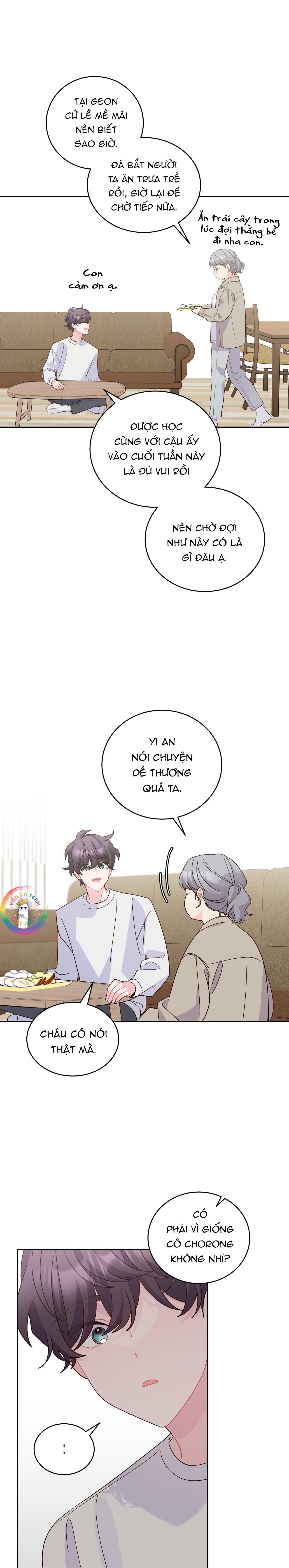 (END) Merry Marbling Chapter 112 - Trang 2