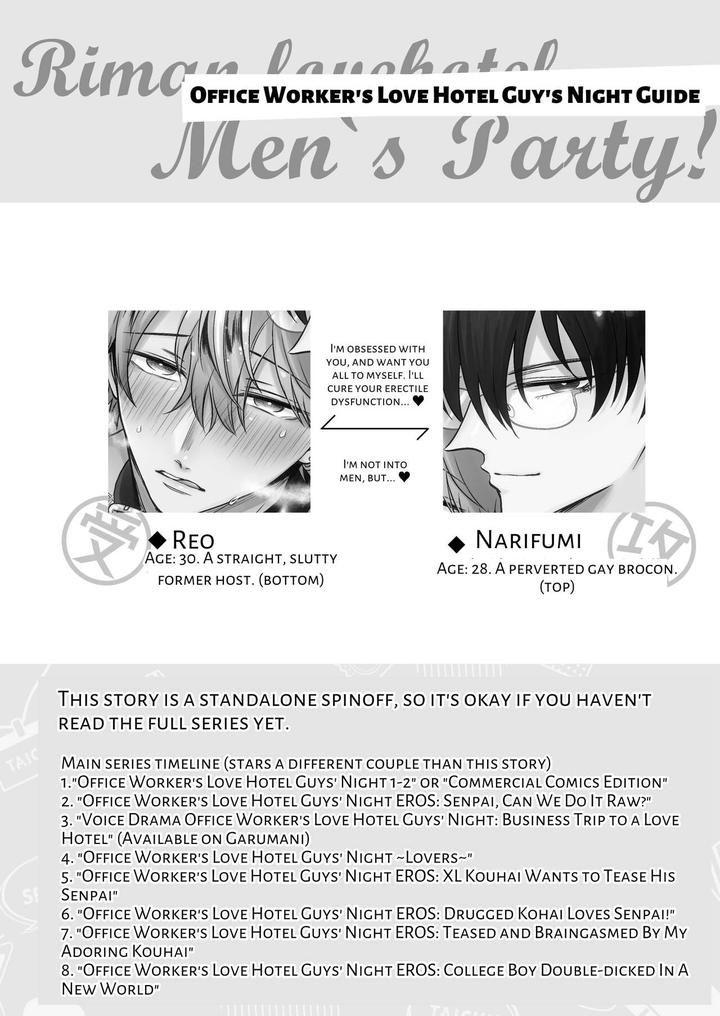 ONESHOT COI LÀ NỨNG Chapter 294.1 - Trang 2