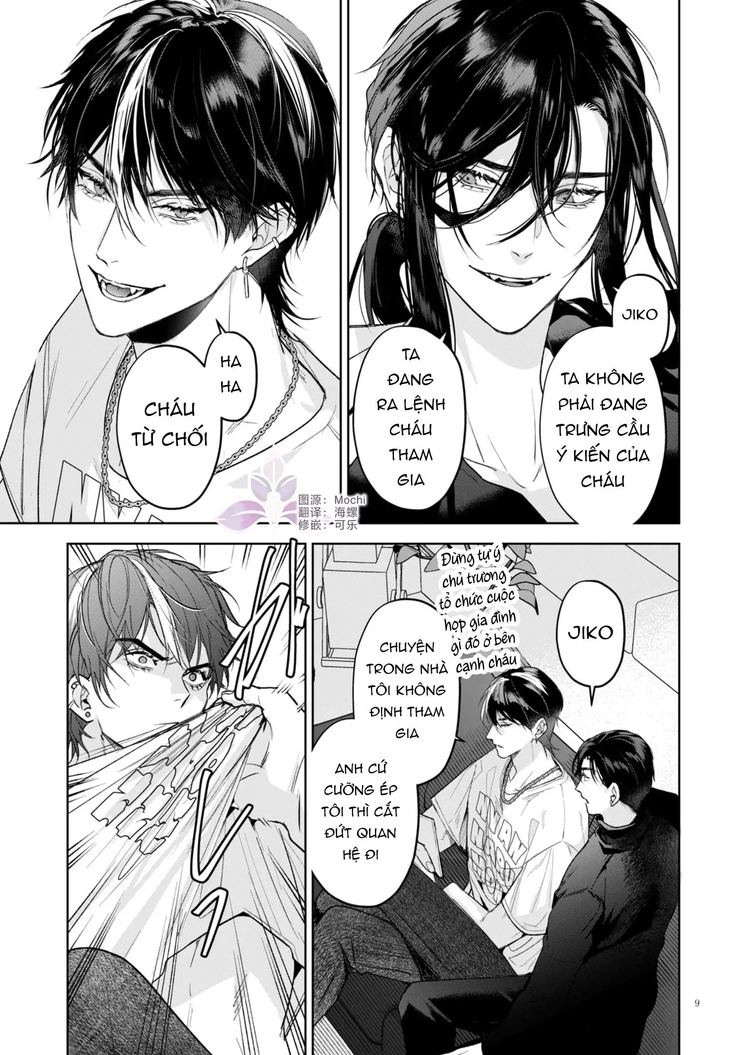 Tuyển tập truyện doujinshi Chapter 259.1 - Trang 2