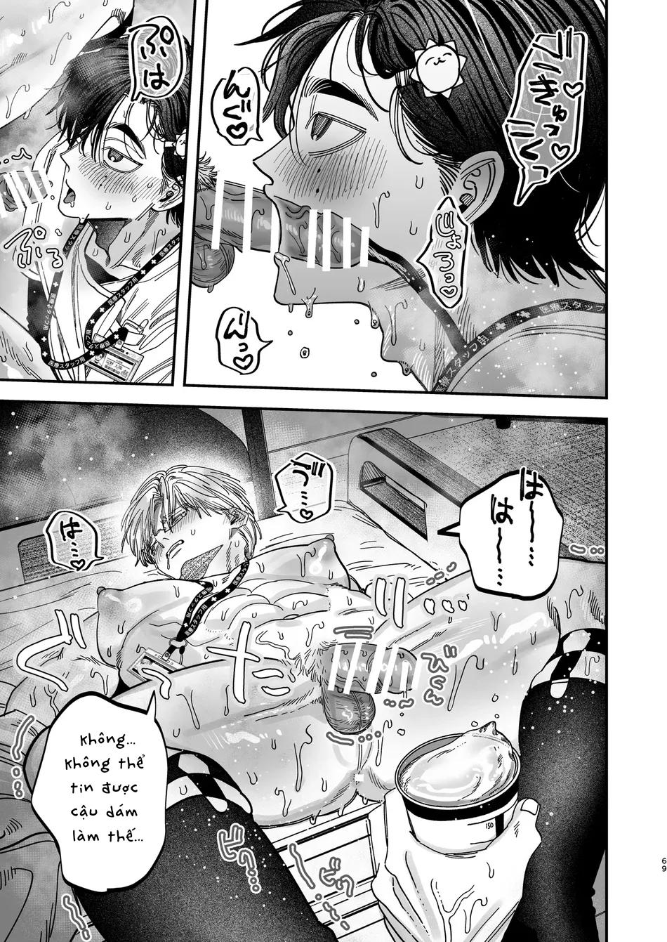 TUYỂN TẬP BDSM CHỊT CHỌT Chapter 327.3 - Trang 2