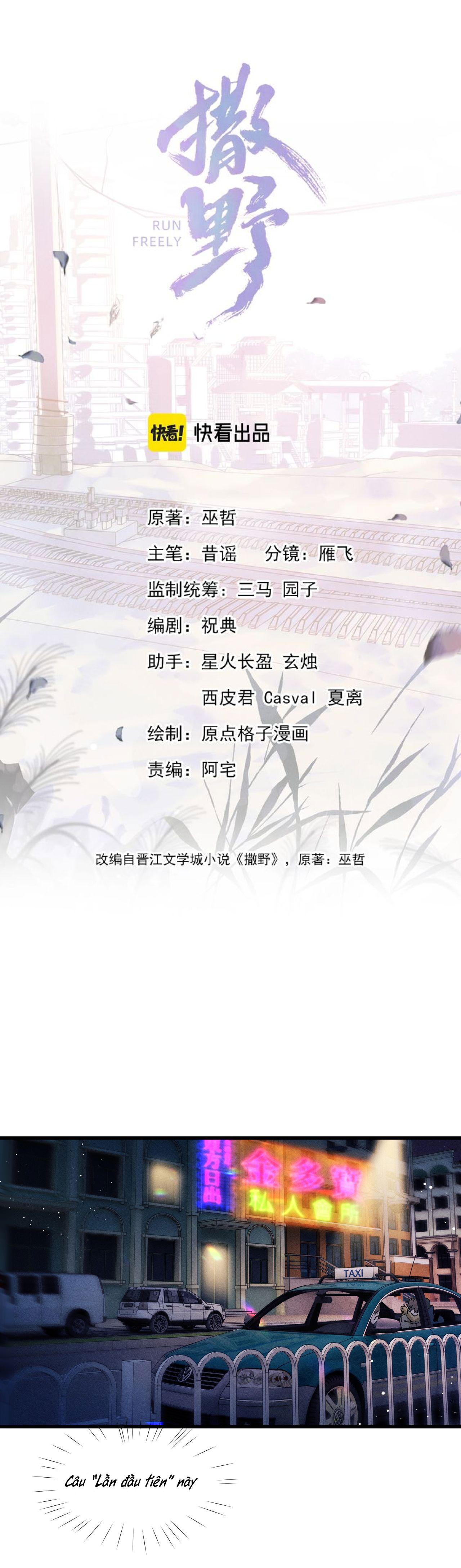 Tát Dã (Ngang Tàng) Chapter 47 - Trang 2