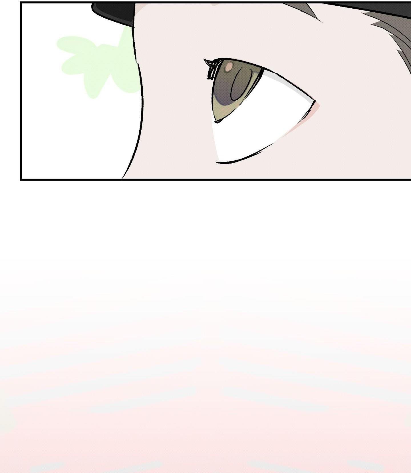 (CBunu) Nguyệt Ẩn Dạ Đàm Chapter 30 - Trang 2