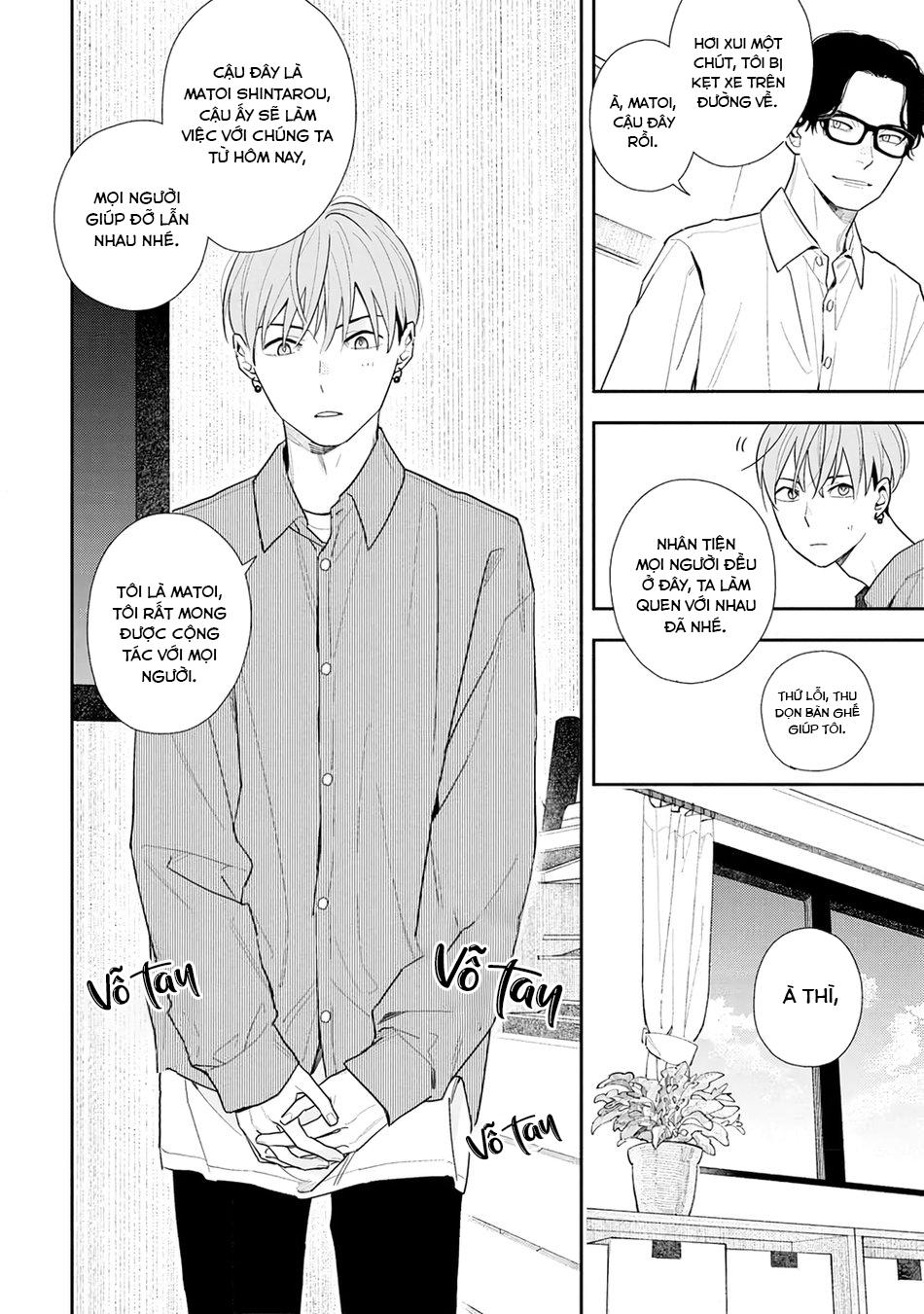 (END) Hổ Phách Trên Mặt Biển Chapter 1 - Trang 2