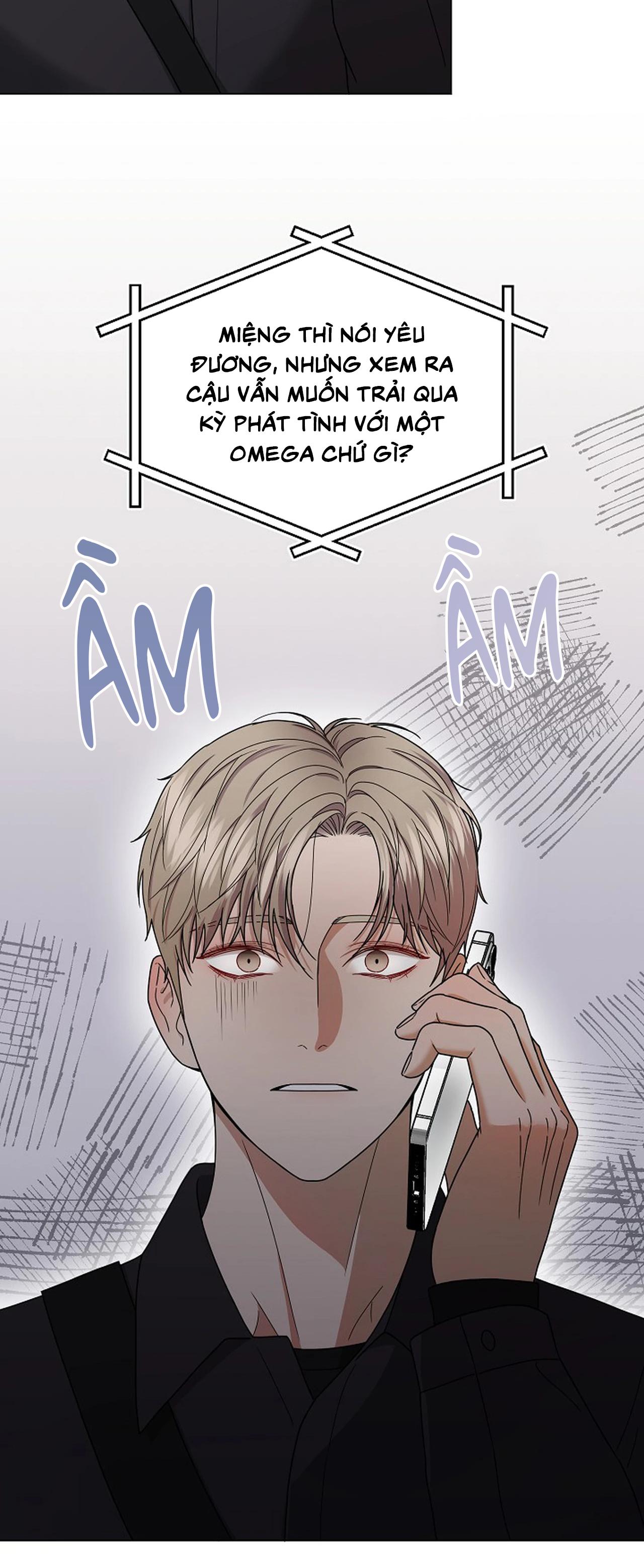 Bạn thanh mai trúc mã và S-Name Chapter 4 H - Trang 2