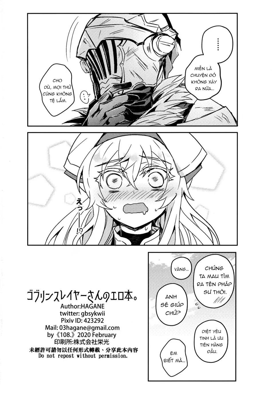ONESHOT CHỊCH Chapter 286 - Trang 2