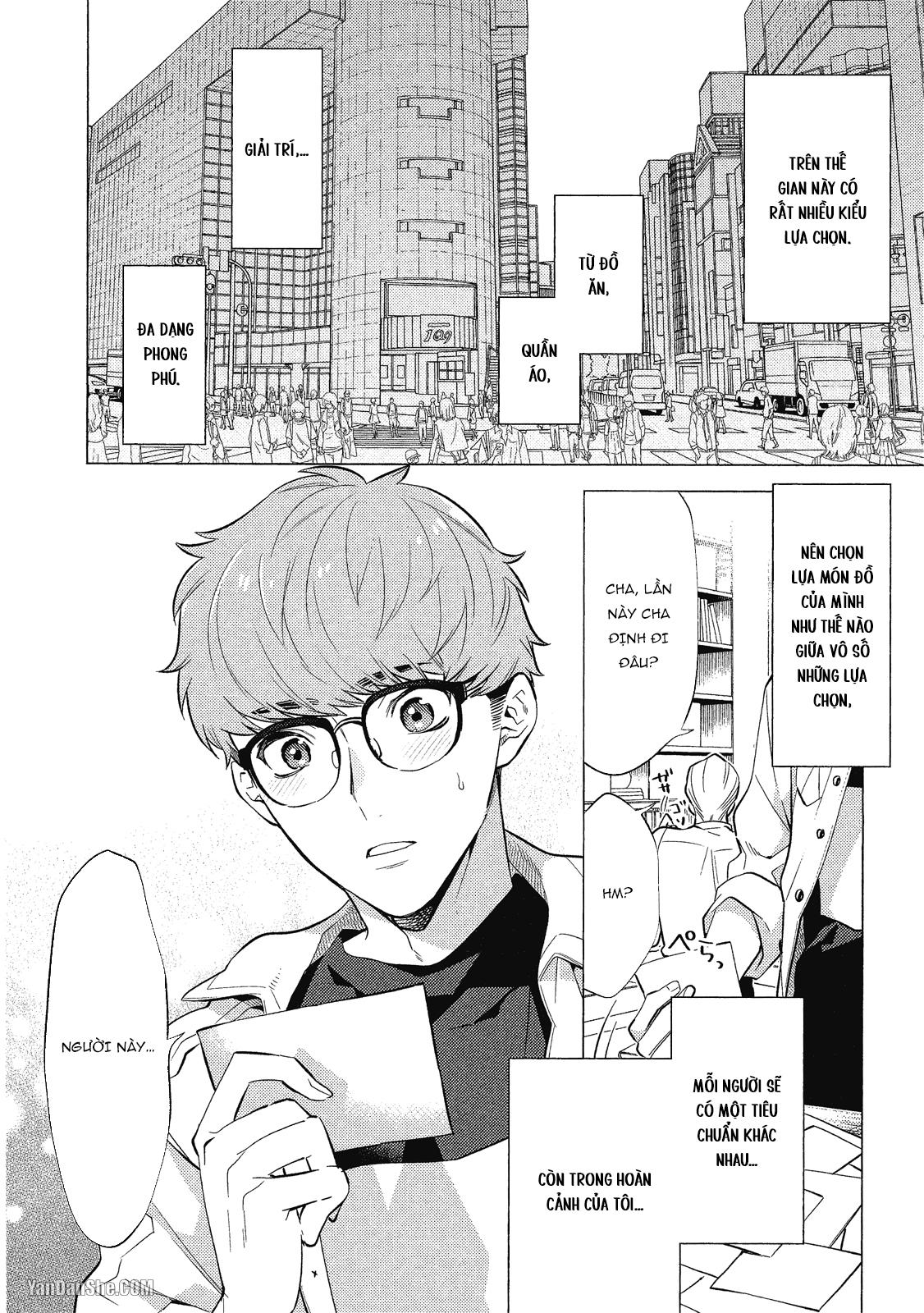Series BL Manga Chapter 21.4 - Trang 2