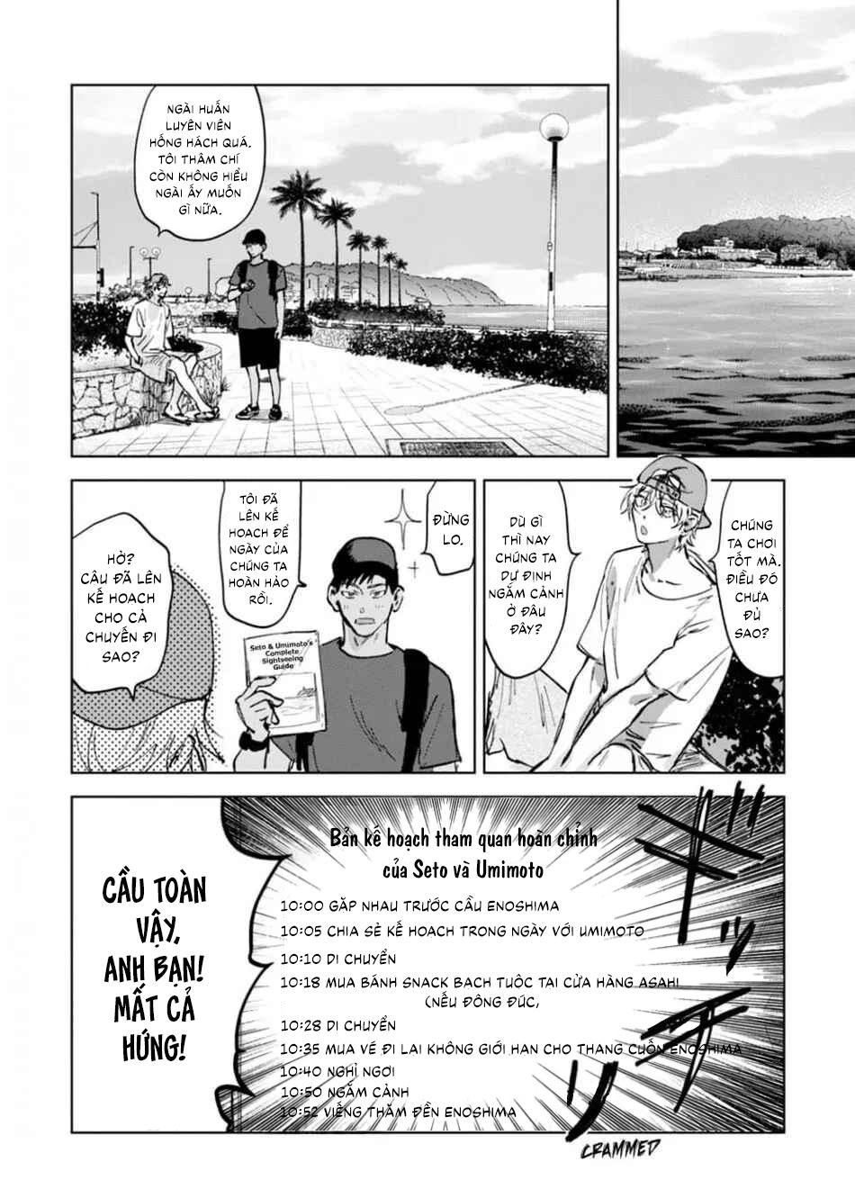 Làn da em đang cháy bỏng vì khao khát Chapter 3 - Trang 2