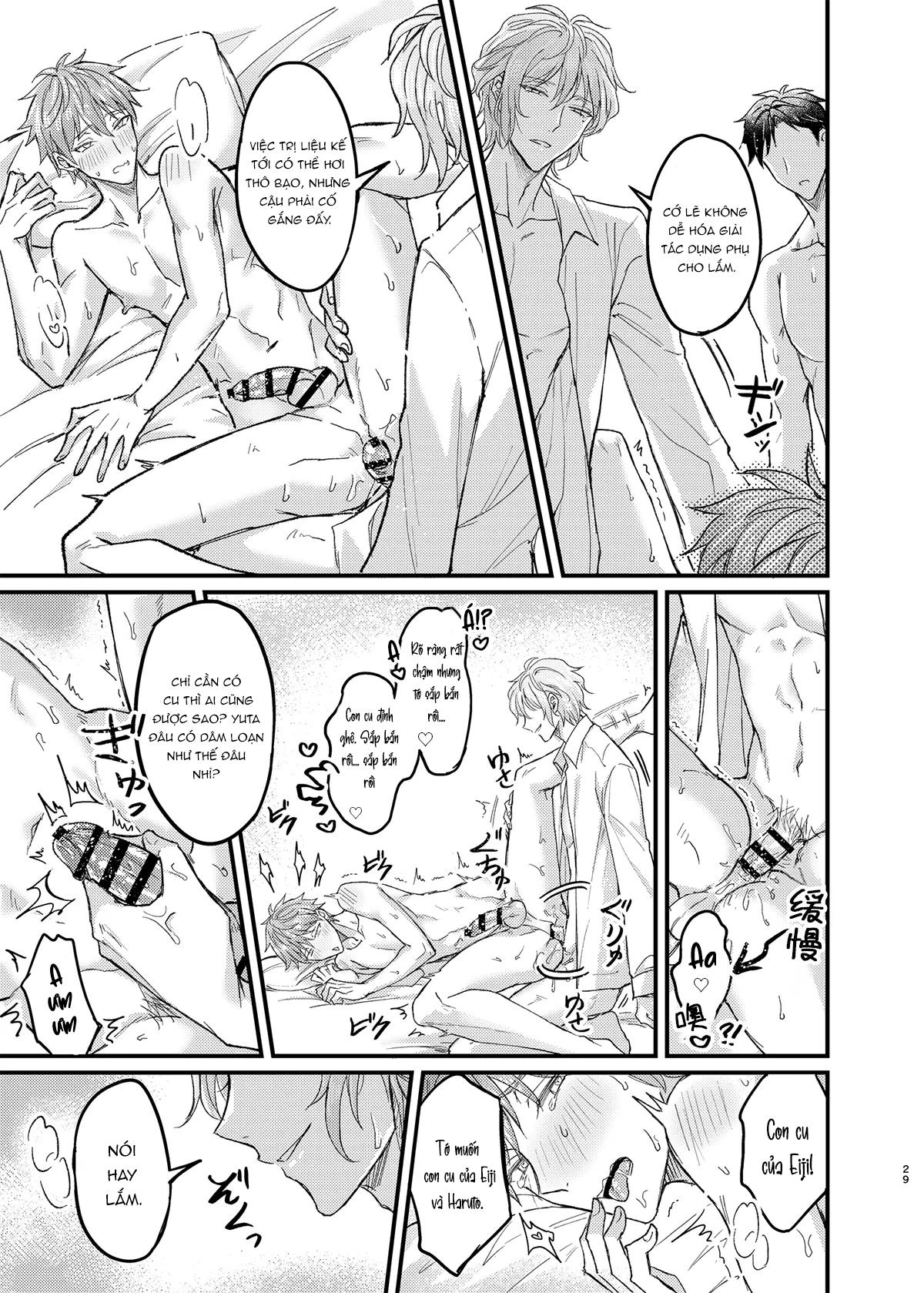 ONESHOT CHỊCH Chapter 252 3P - Trang 2