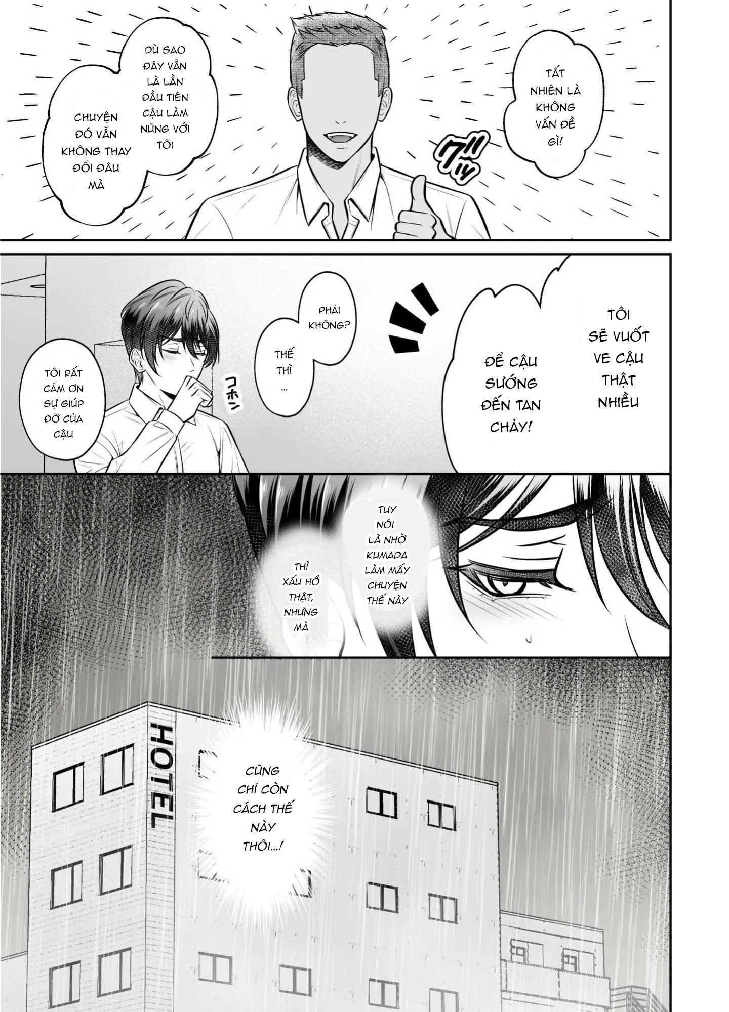 ONESHOT CHỊCH Chapter 290 - Trang 2