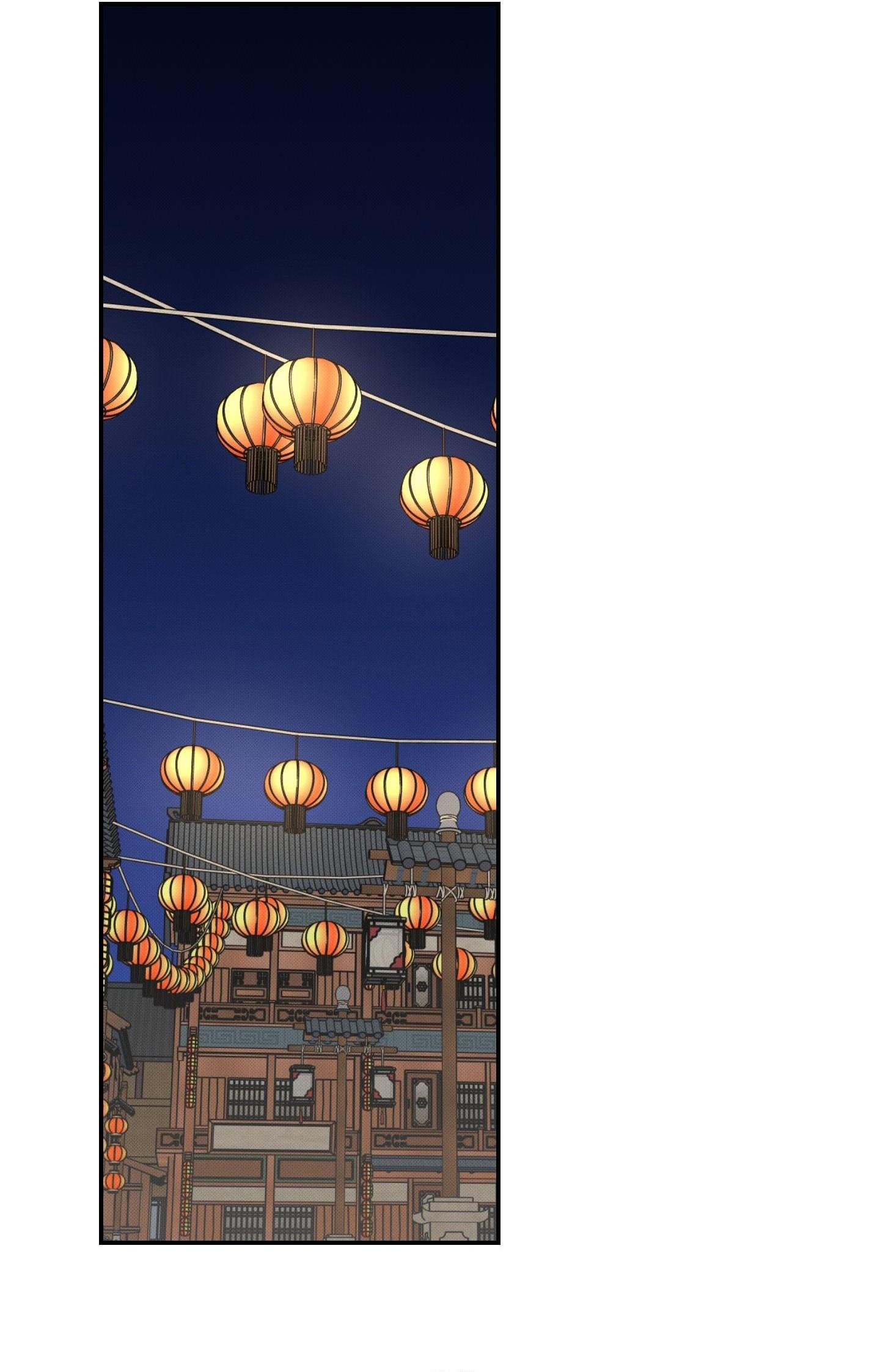 (CBunu) Nguyệt Ẩn Dạ Đàm Chapter 25 - Trang 2