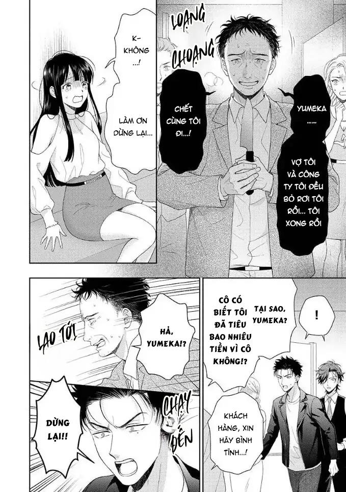 Karasugaoka, Đừng Xấu Hổ Nha! Chapter 7 - Trang 2