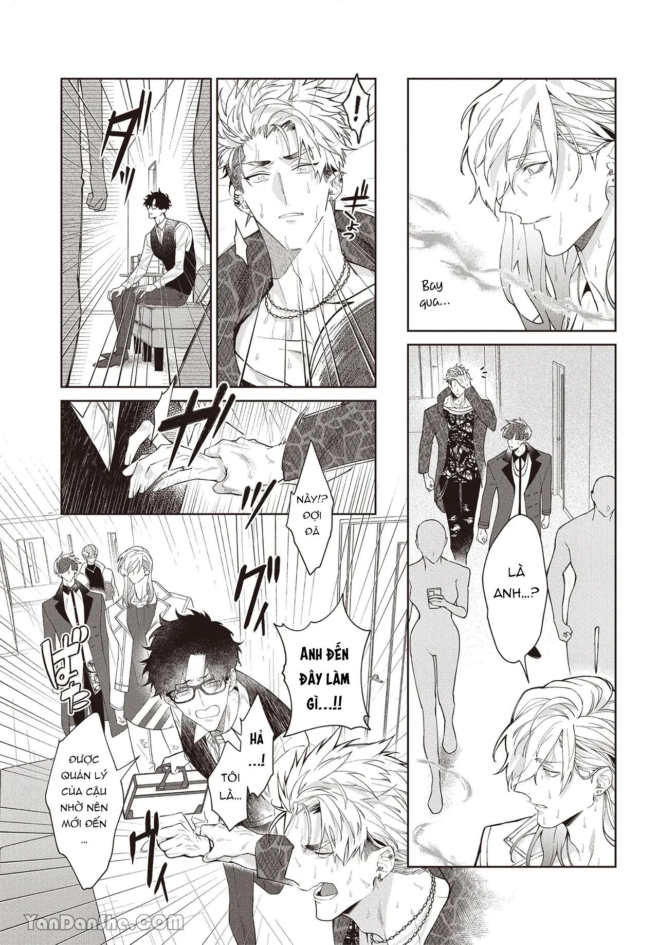 Series BL Manga Chapter 17.2 - Trang 2
