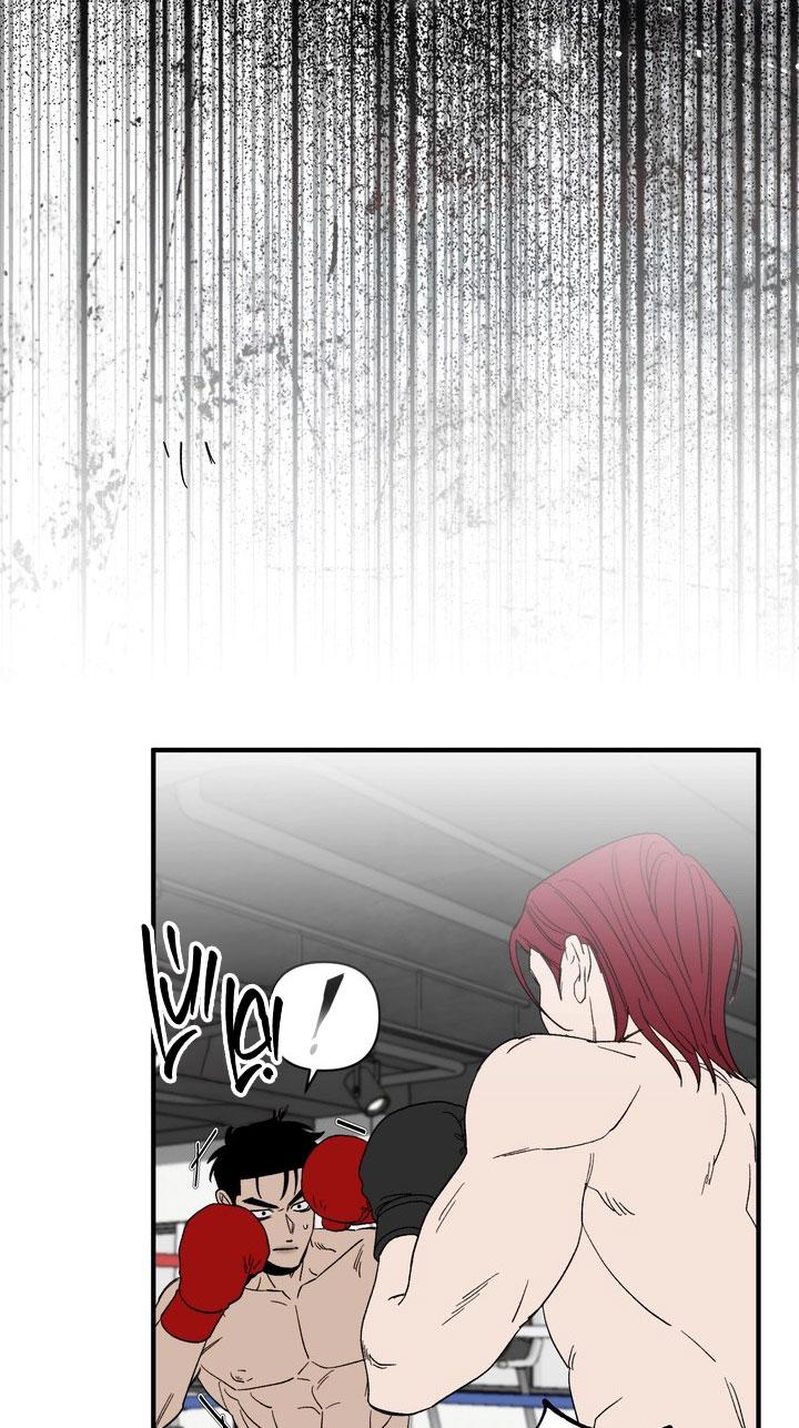 SỰ THAM LAM CỦA NHÂN LOẠI Chapter 17.1 thần linh 1 - Trang 2