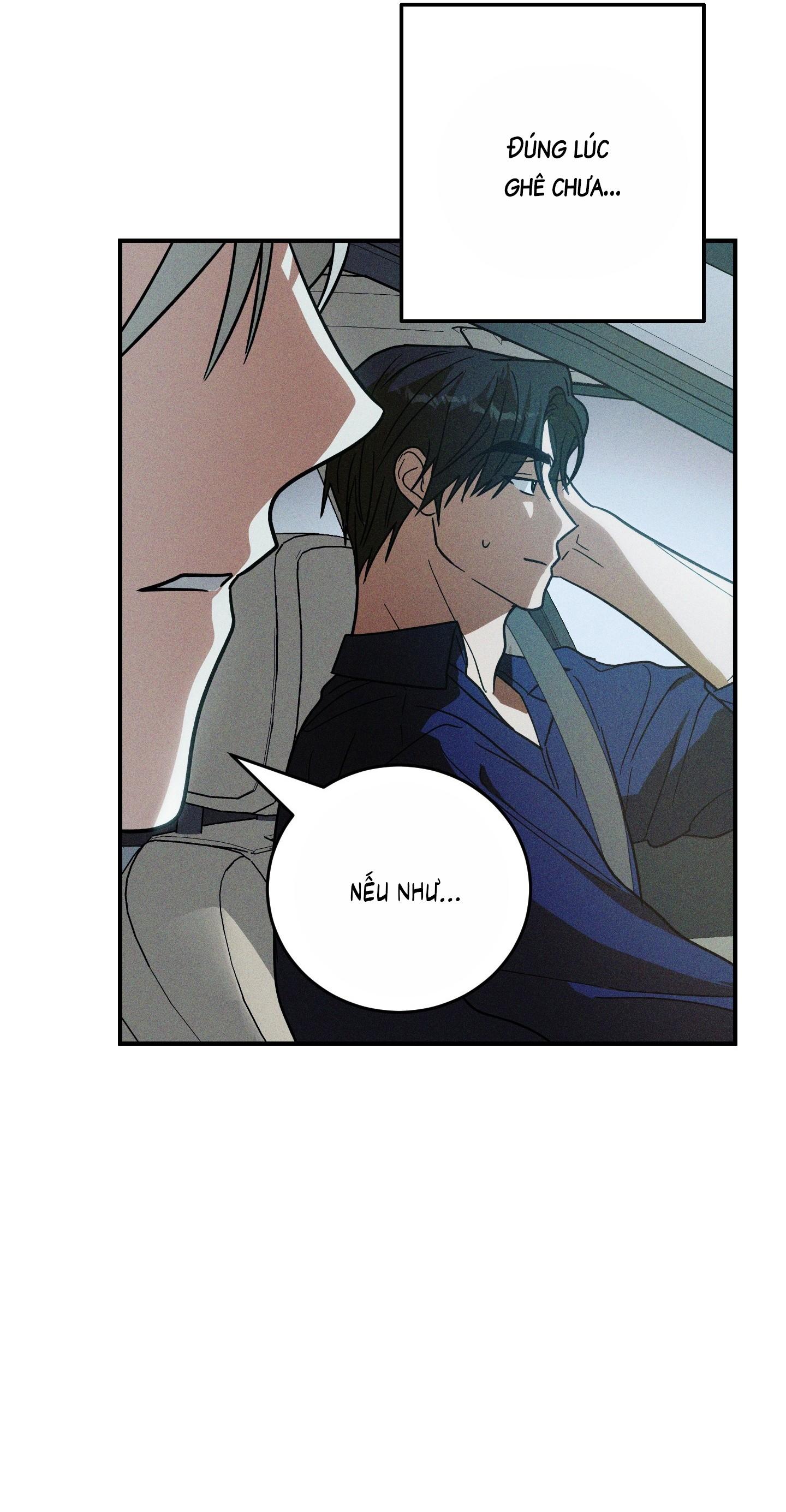 (CBunu) MIX UP Chapter 7 - Next Chapter 8