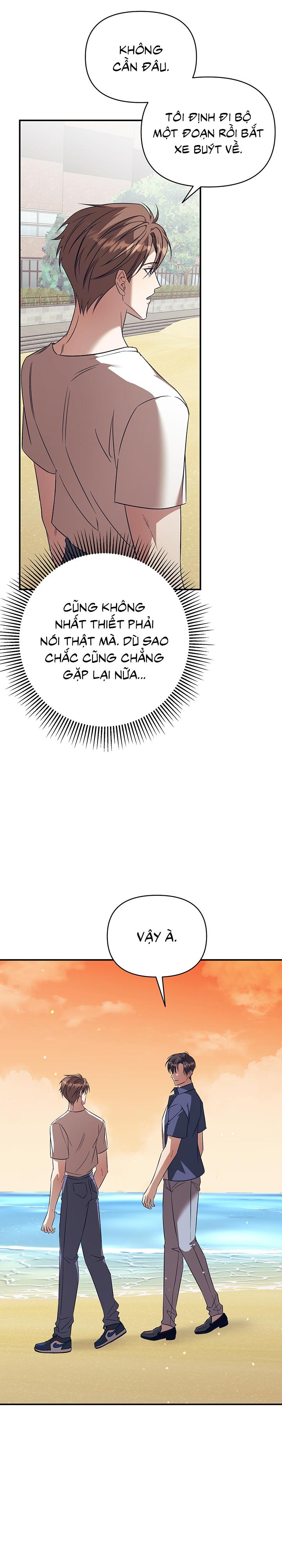 SỰ THẬT TRẦN TRỤI Chapter 4 - Trang 2