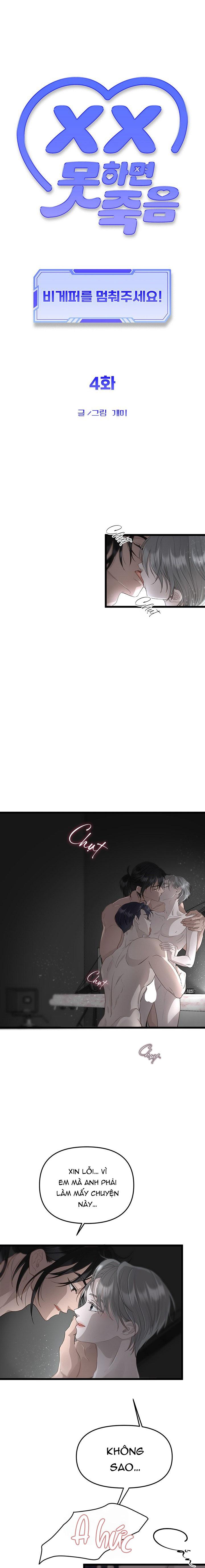 TUYỂN TẬP NHẤT THỤ ĐA CÔNG CỦA NHÀ KIM Chapter 45.4 điều to lớn end - Trang 2