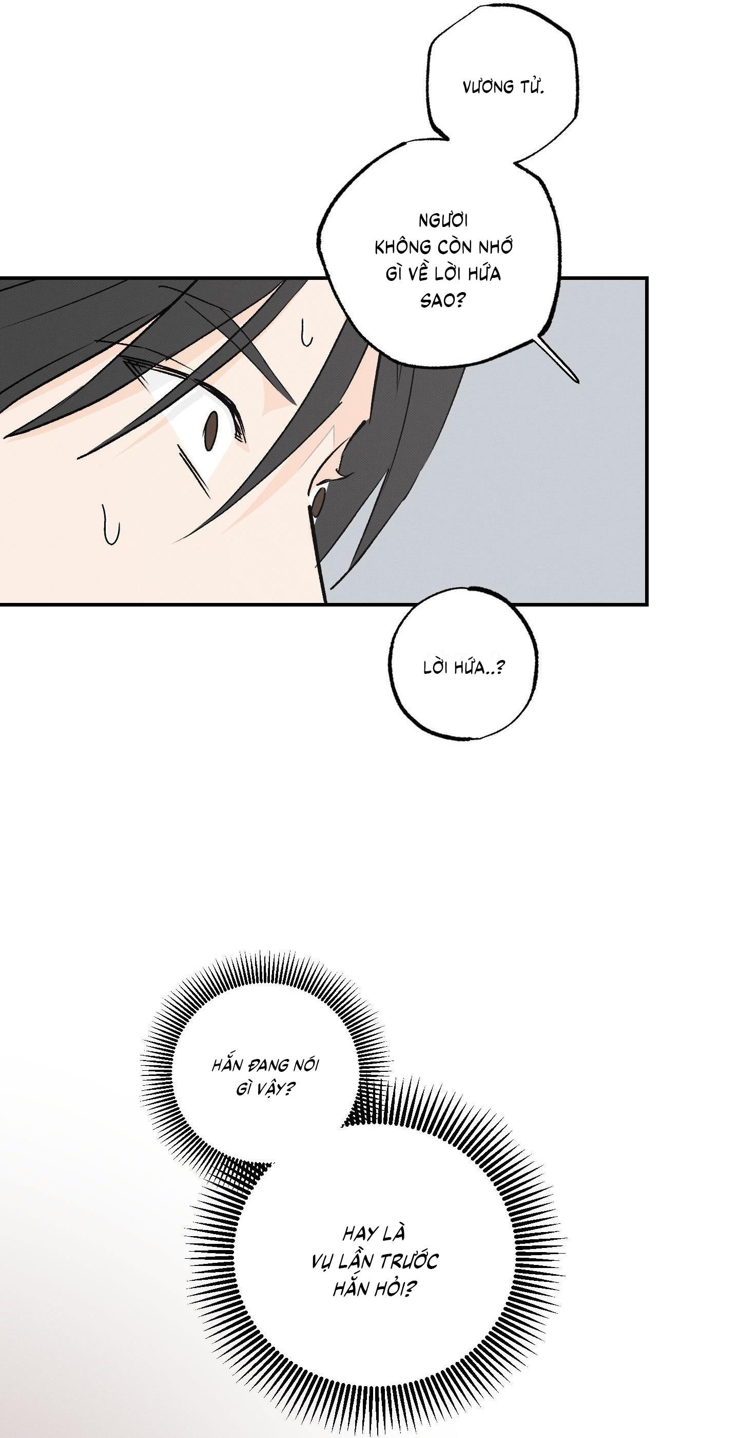 (CBunu) Nguyệt Ẩn Dạ Đàm Chapter 26 - Trang 2