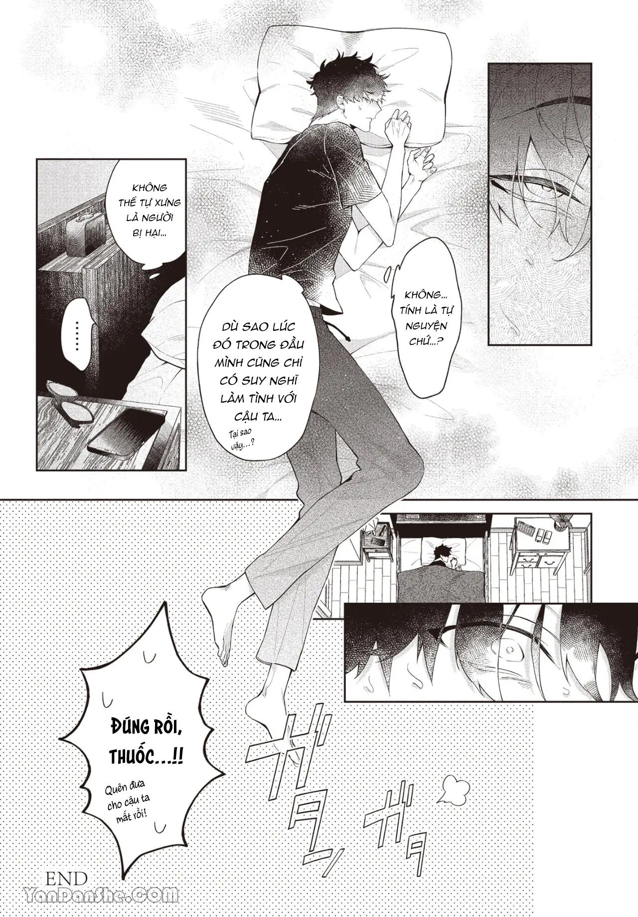 Series BL Manga Chapter 17.1 - Trang 2