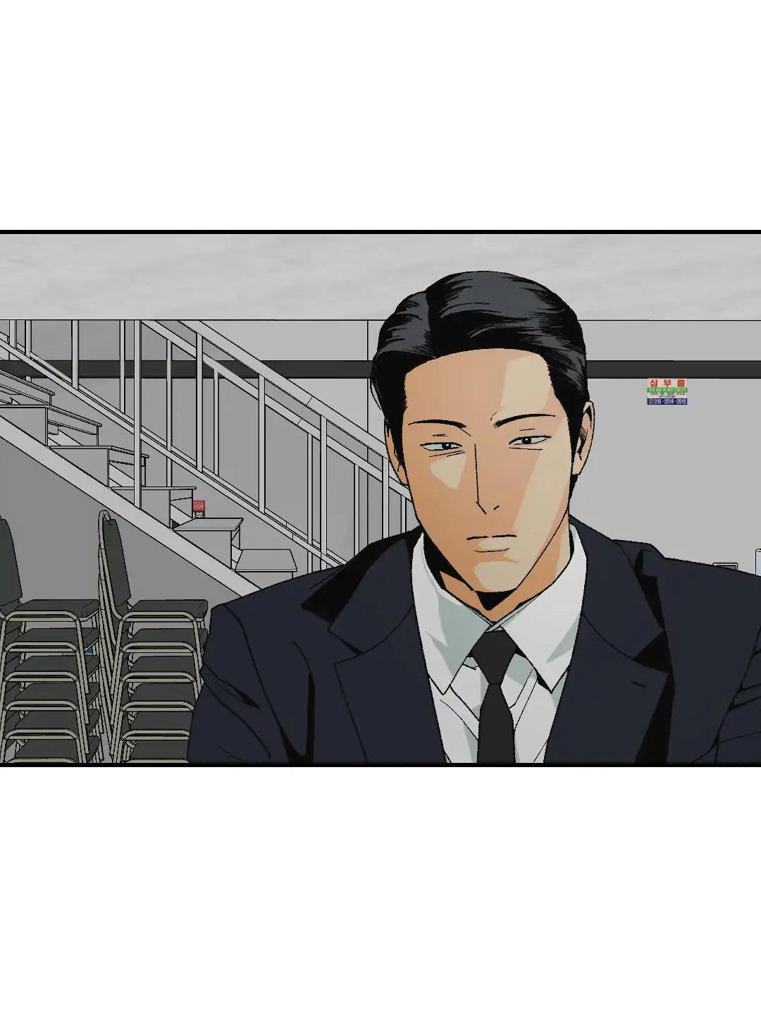 Bình An Của Chúa Chapter 2 - Next Chapter 3