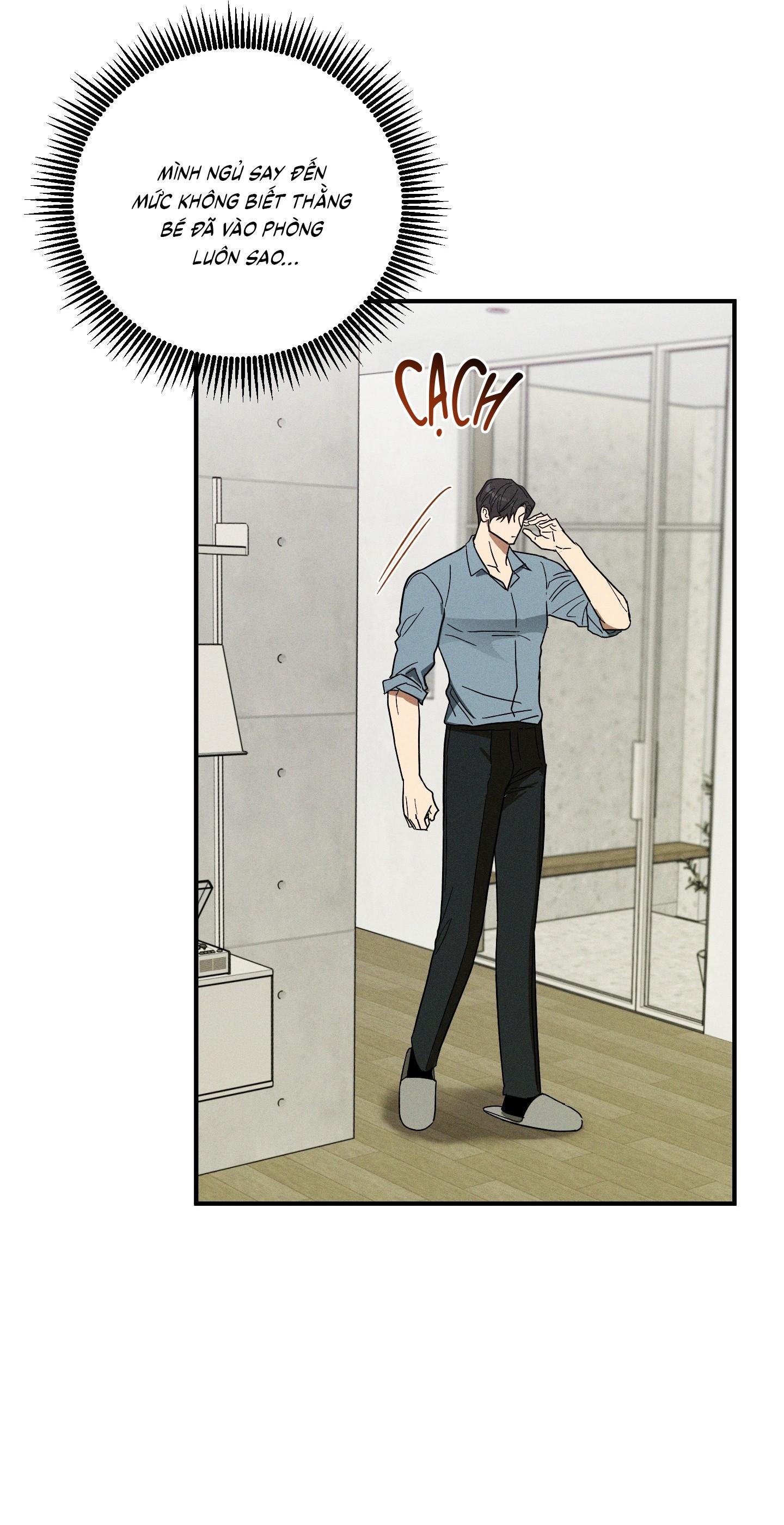 (CBunu) MIX UP Chapter 2 - Next Chapter 3 H