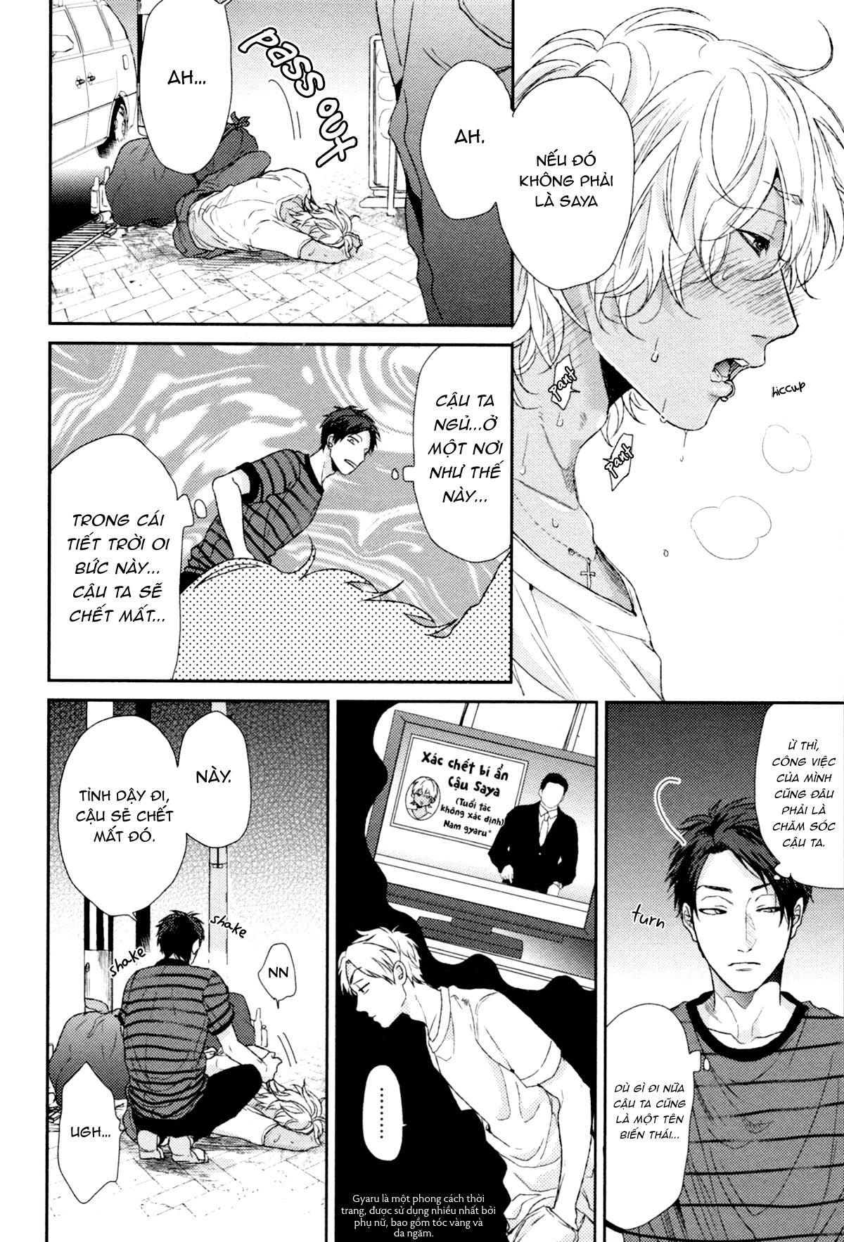 Series BL Manga Chapter 27.1 - Trang 2