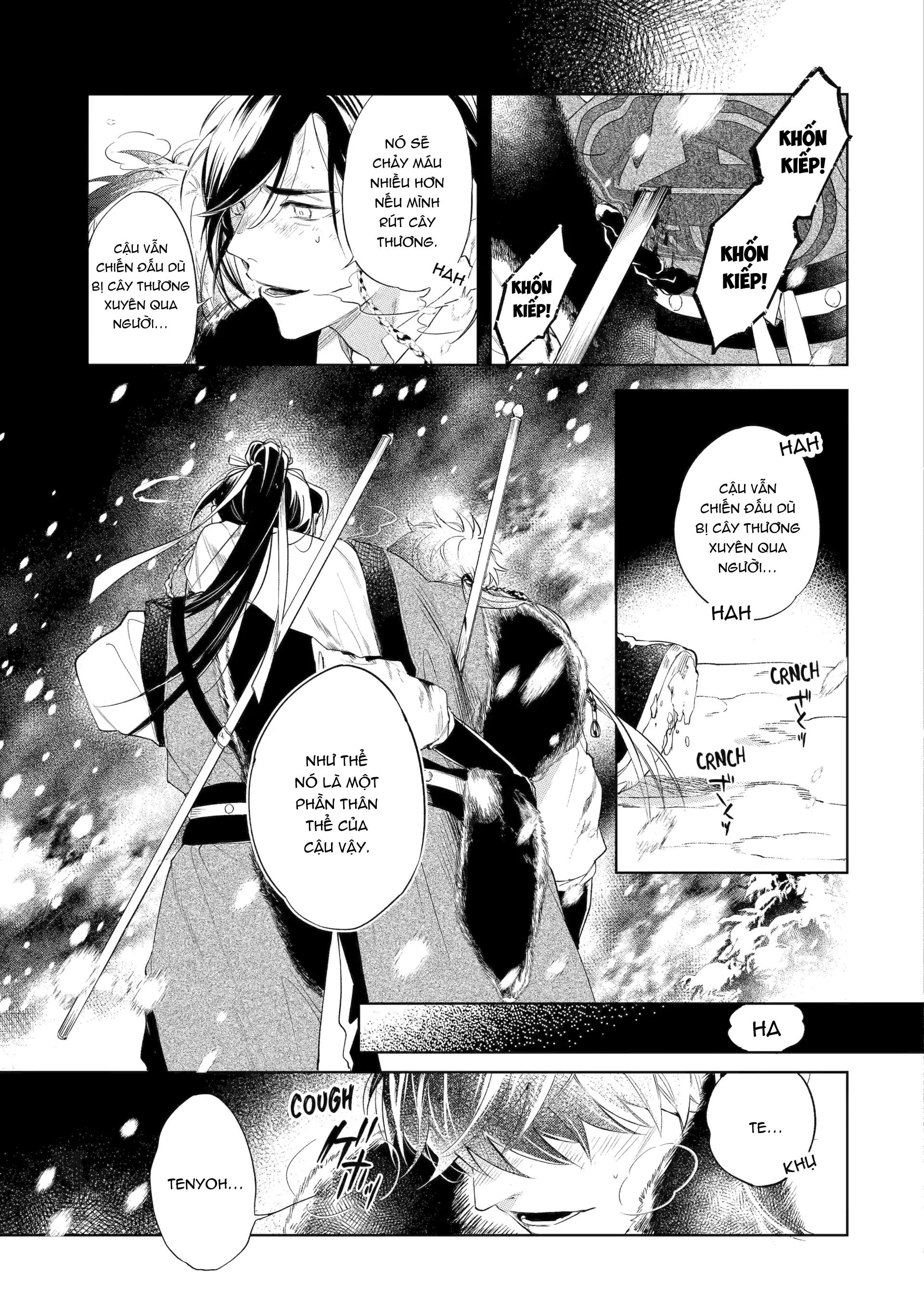 Tiếng Thét Nơi Con Tim Chapter 2 - Trang 2