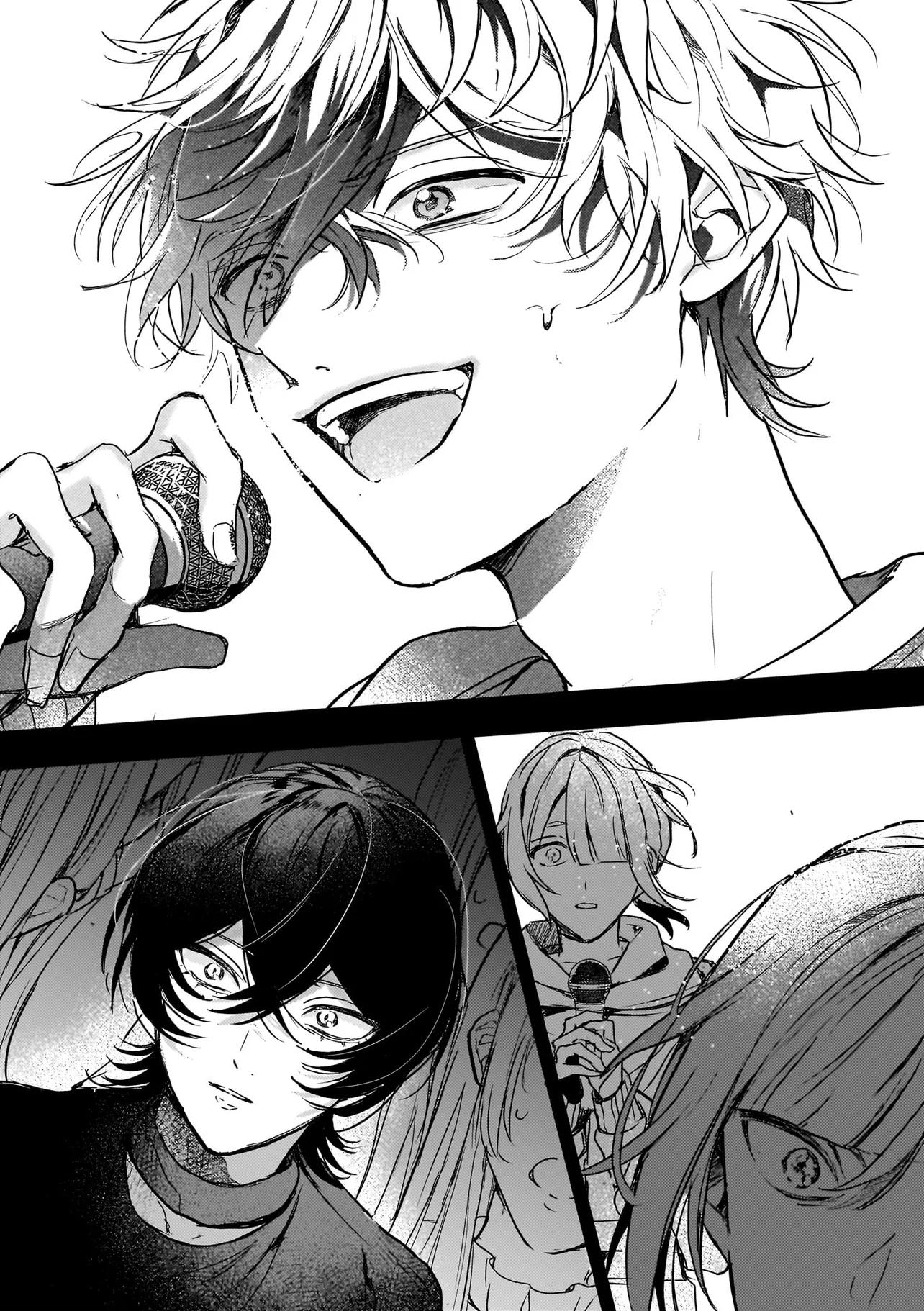 Tình Yêu Tự Huỷ Chapter 1 - Trang 2