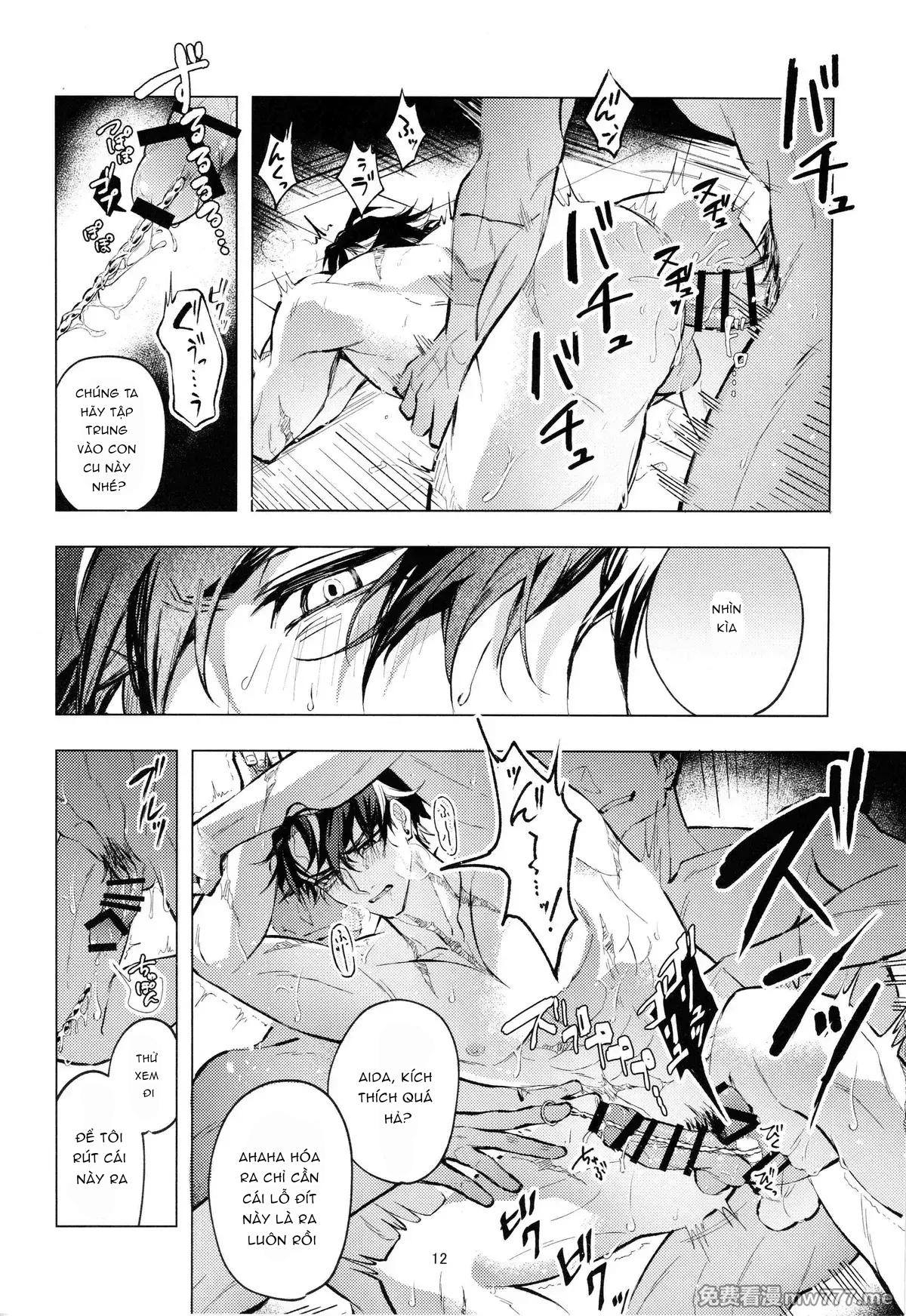 ONESHOT COI LÀ NỨNG Chapter 318 - Trang 2