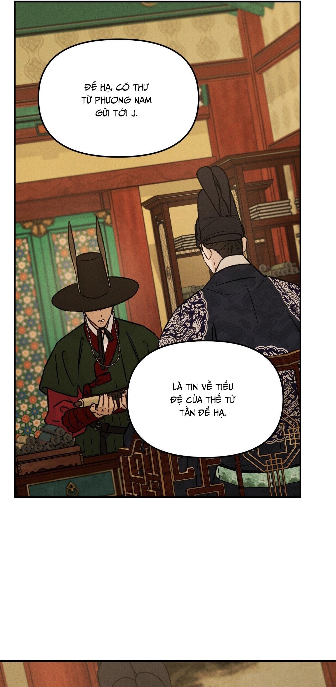 (GĐCV) GALE OF THE GOD Chapter 26 - Trang 2