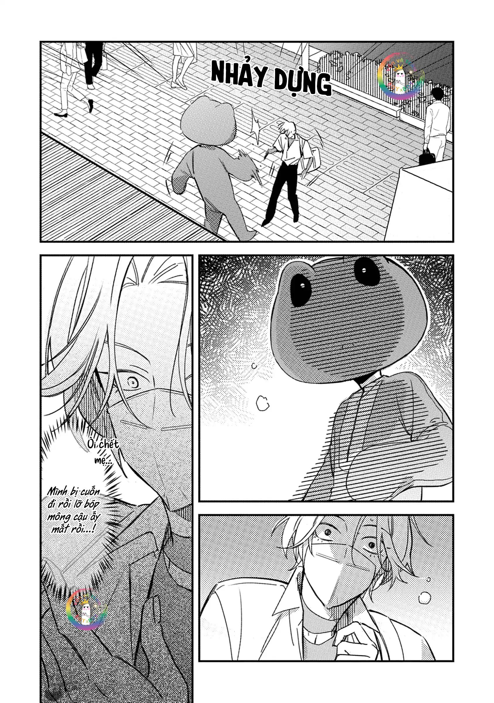 (END) Ôm Tôi Một Cái Nào, Chàng Ếch Chapter 1 - Trang 2