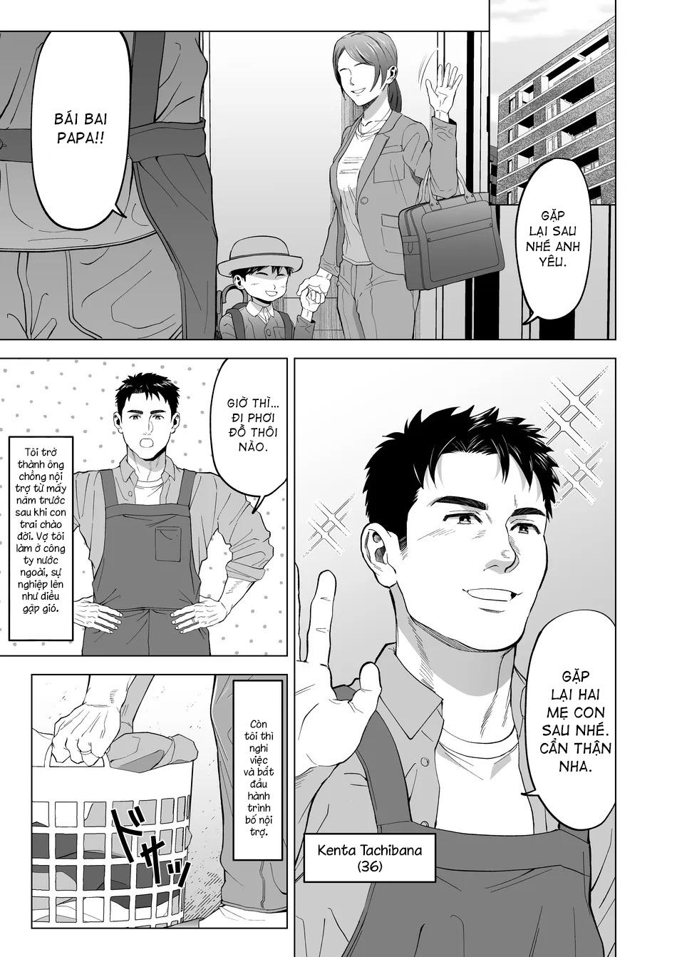 TUYỂN TẬP BDSM CHỊT CHỌT Chapter 333.1 - Trang 2