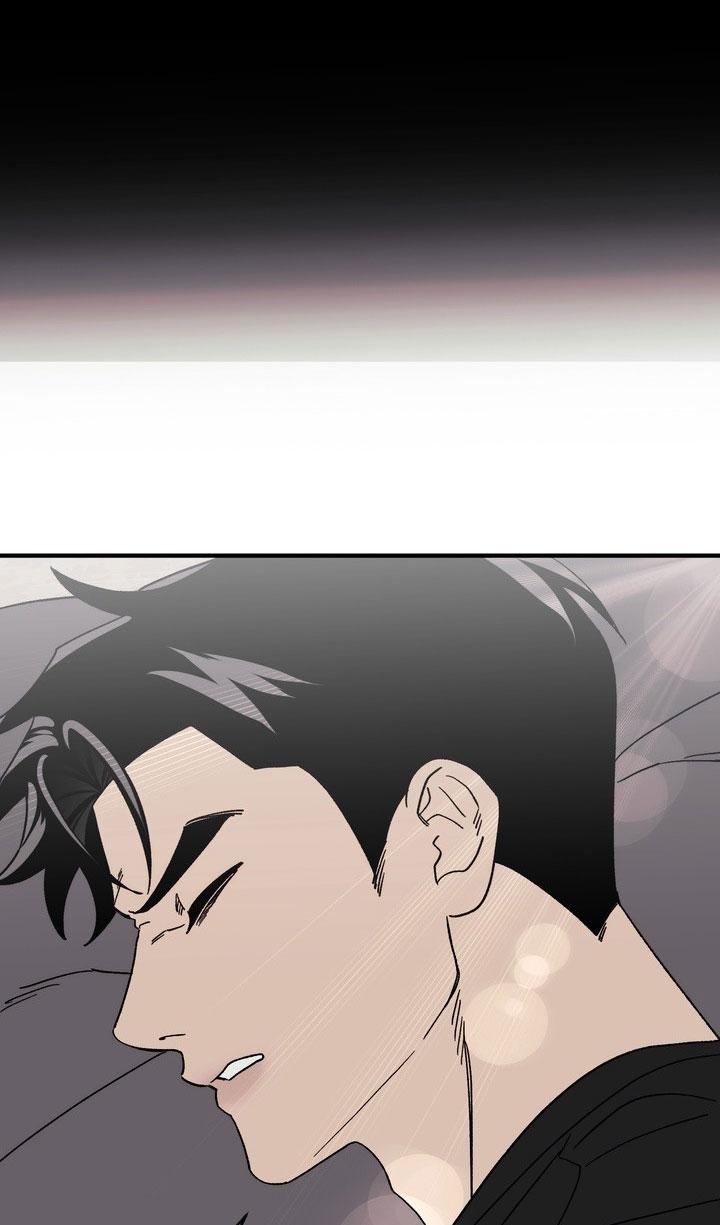 SỰ THAM LAM CỦA NHÂN LOẠI Chapter 17.5 thần linh 5 - Trang 2