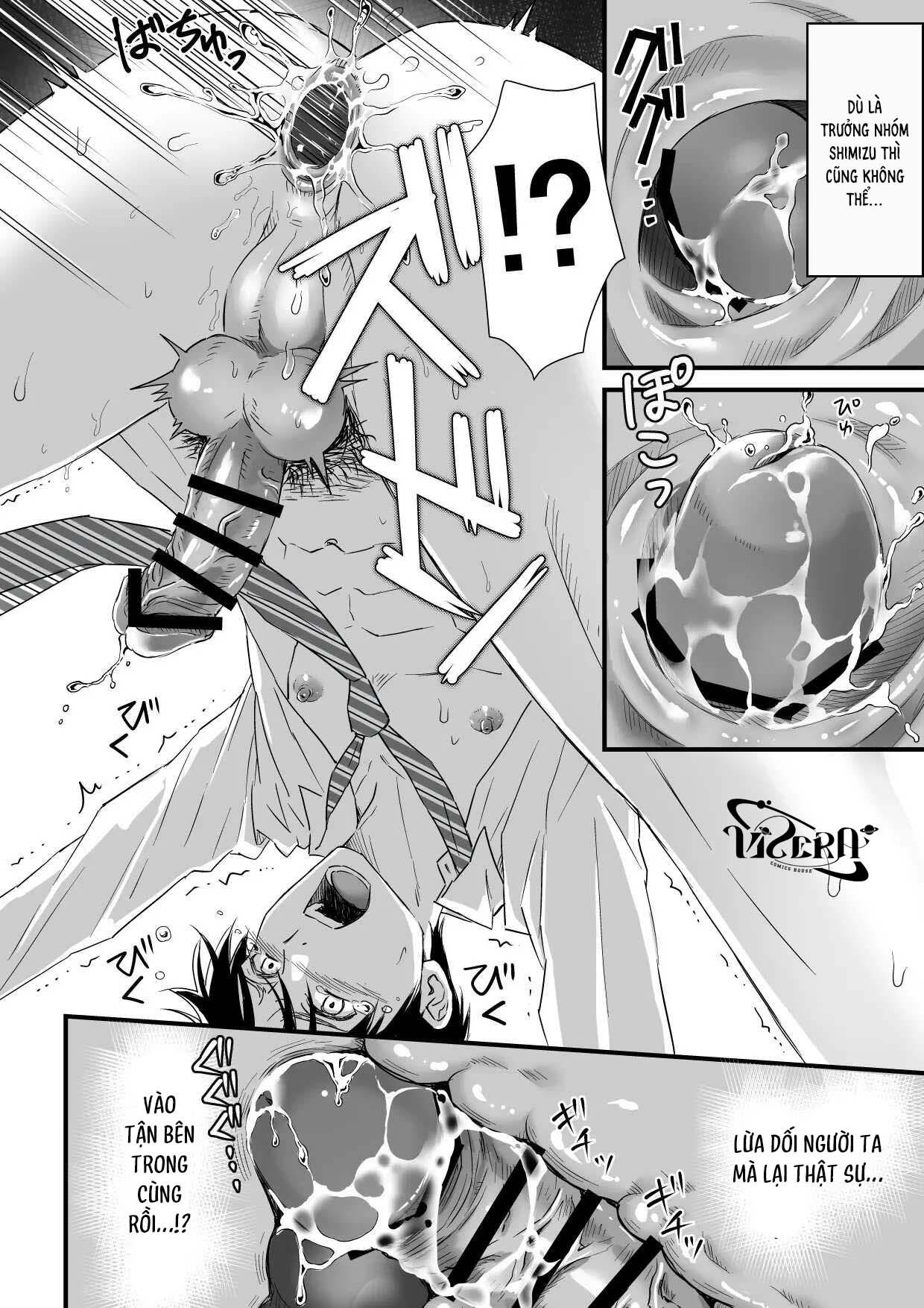 Tsuyudaku Ryman Monzetsu Heaven Chapter 2 - Trang 2