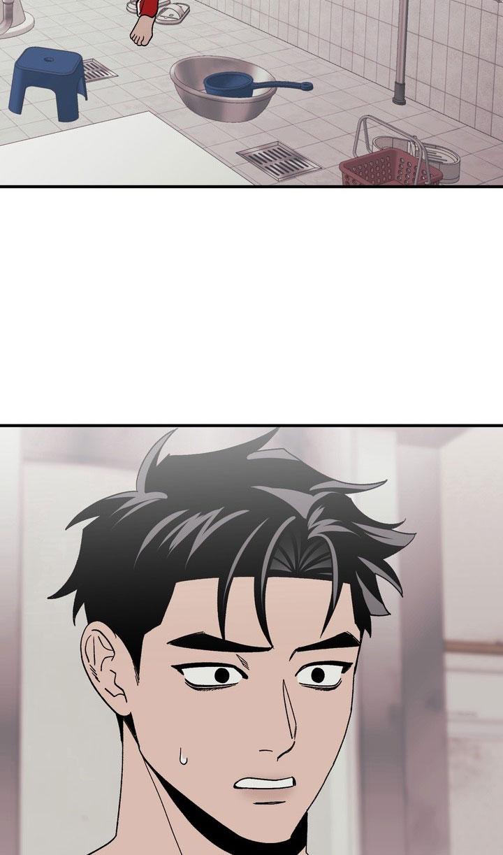 SỰ THAM LAM CỦA NHÂN LOẠI Chapter 17.5 thần linh 5 - Trang 2