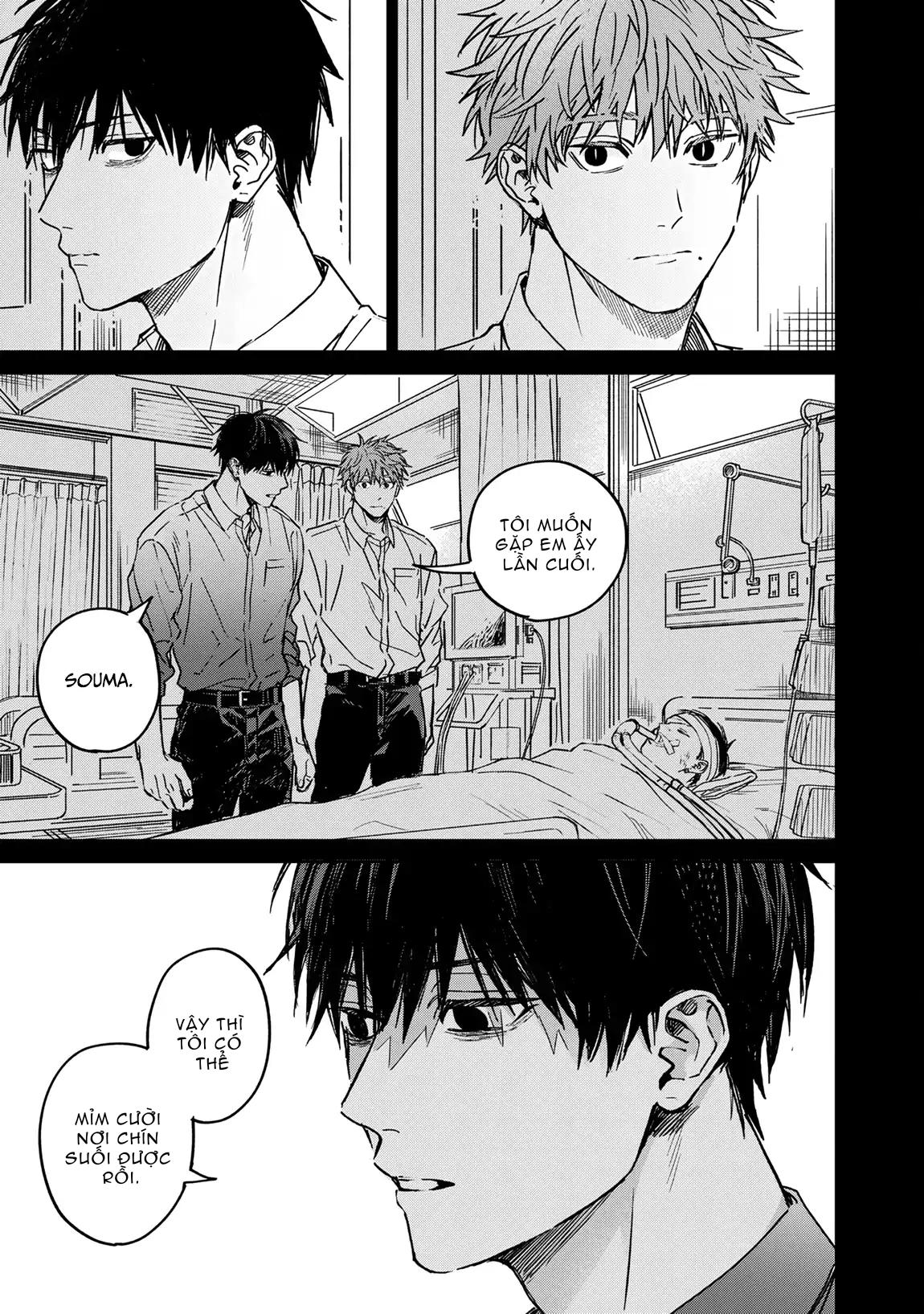 Tiền Bối Enomoto Không Phải Thiên Thần Chapter 6 - Trang 2