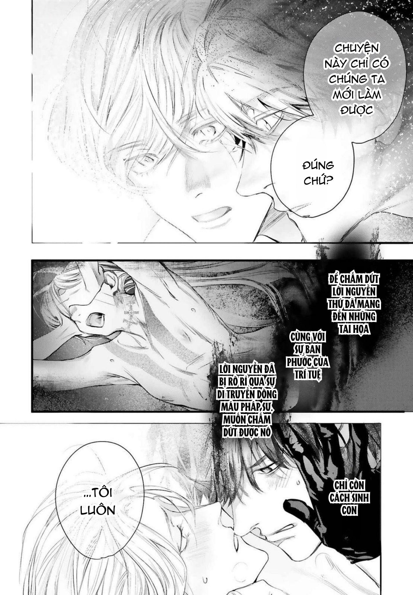 World's End Bluebird Chapter 18 - Next Chapter 19