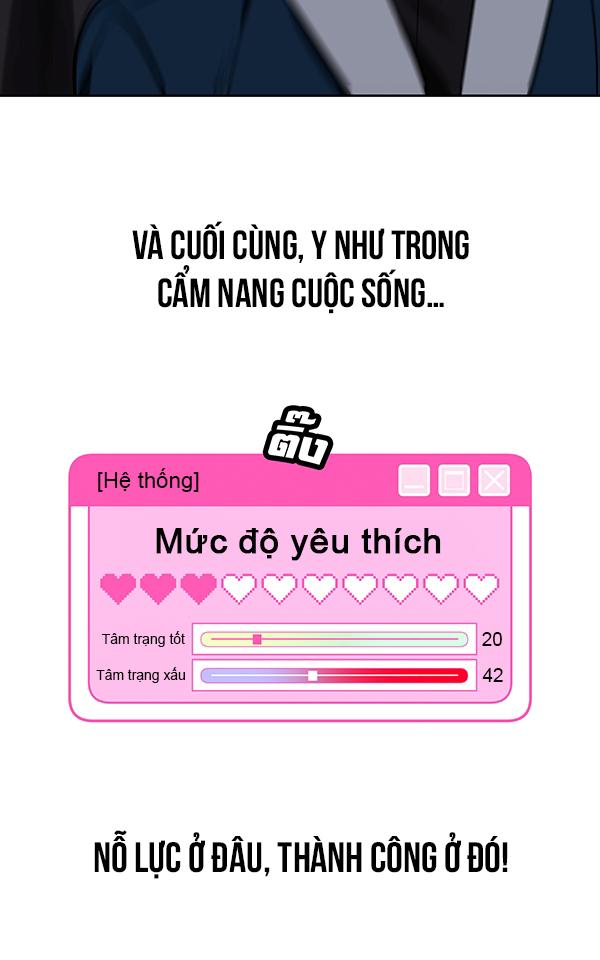 Làm sao đây? Tôi gặp phải quest công lược tổng tài tra nam rồi Chapter 28.03 - Trang 2