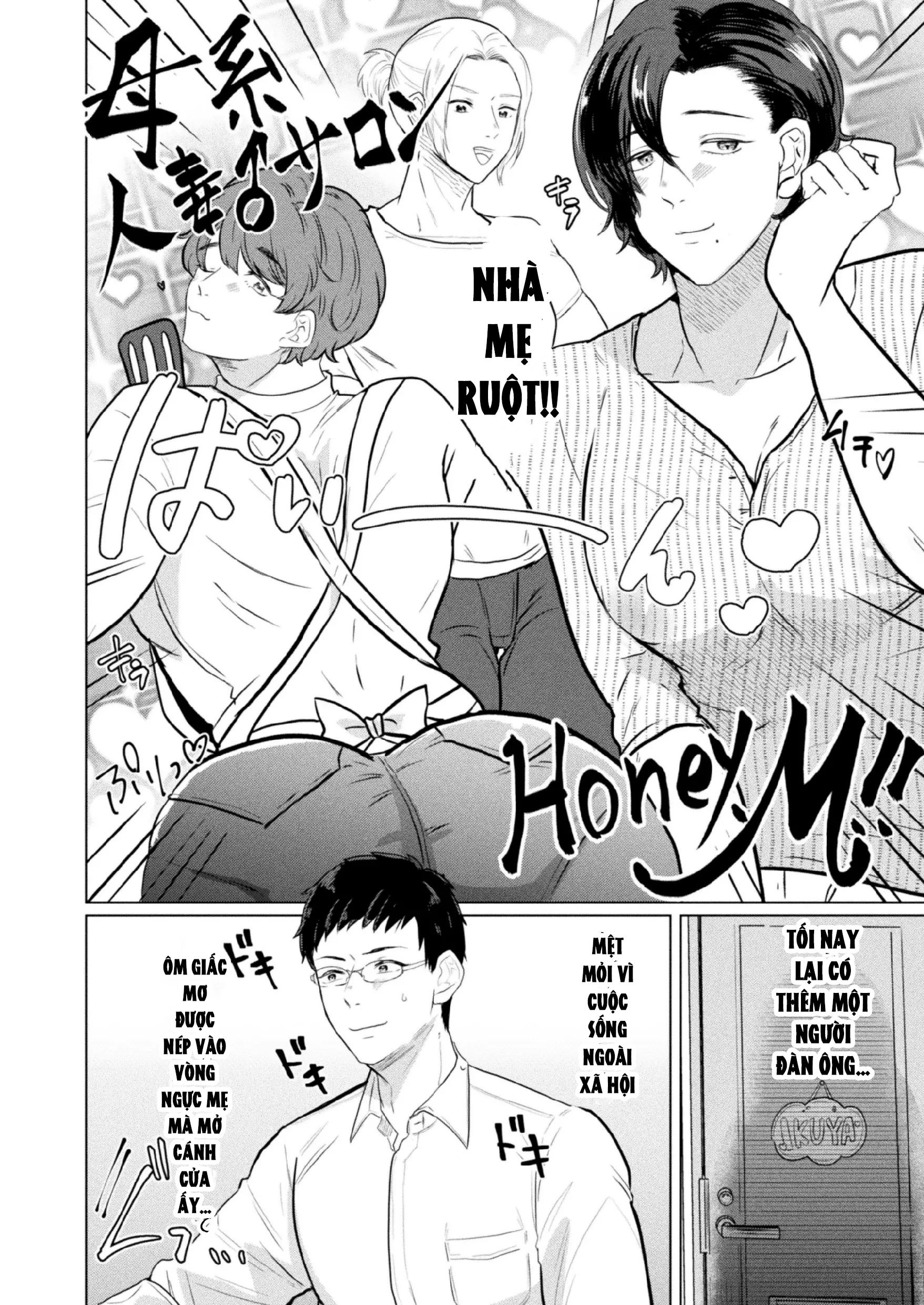 ONESHOT CHỊCH Chapter 366 - Trang 2