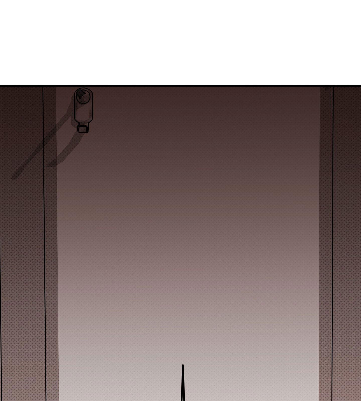 CẬU NHÓC ĐÁNG YÊU CỦA TÔI Chapter 7 - Trang 2