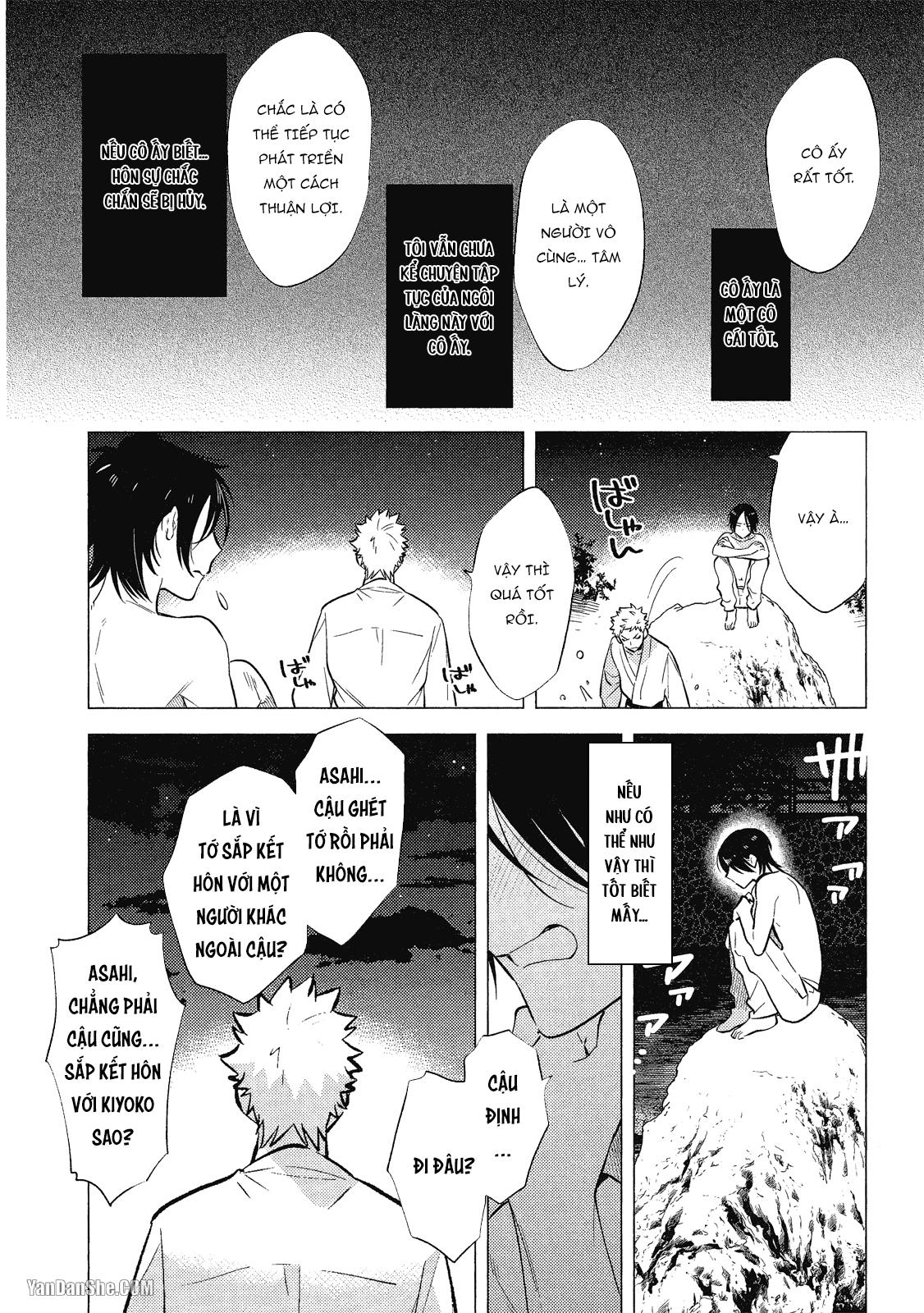 Series BL Manga Chapter 21.3 - Trang 2