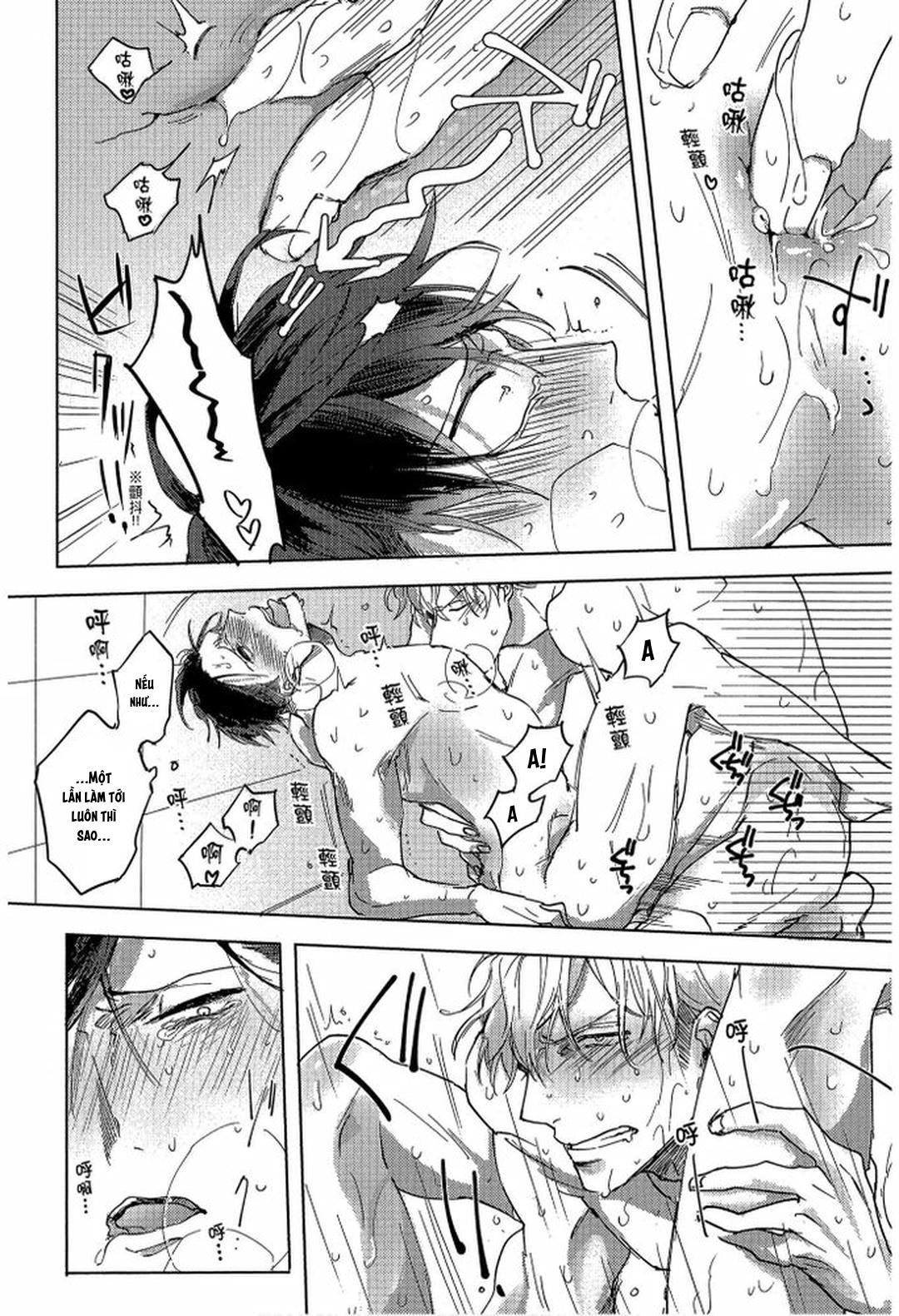 Series BL Manga Chapter 23.3 - Trang 2