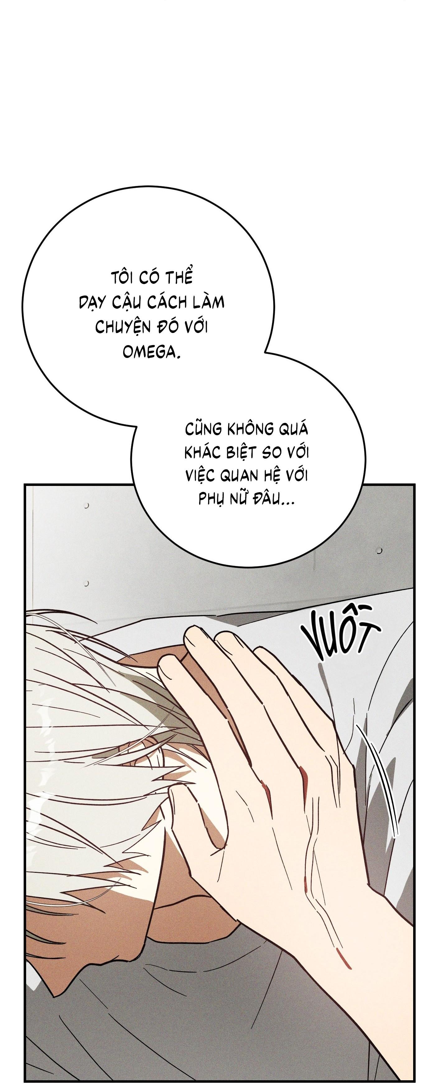 (CBunu) MIX UP Chapter 9 - Next Chapter 10