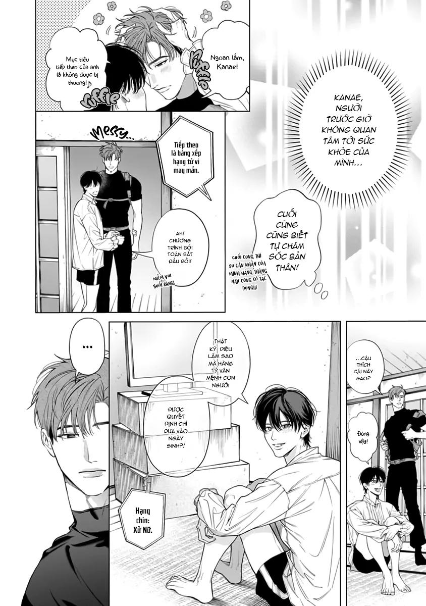 Garnet Giữa Đống Hoang Tàn Chapter 4 H - Trang 2