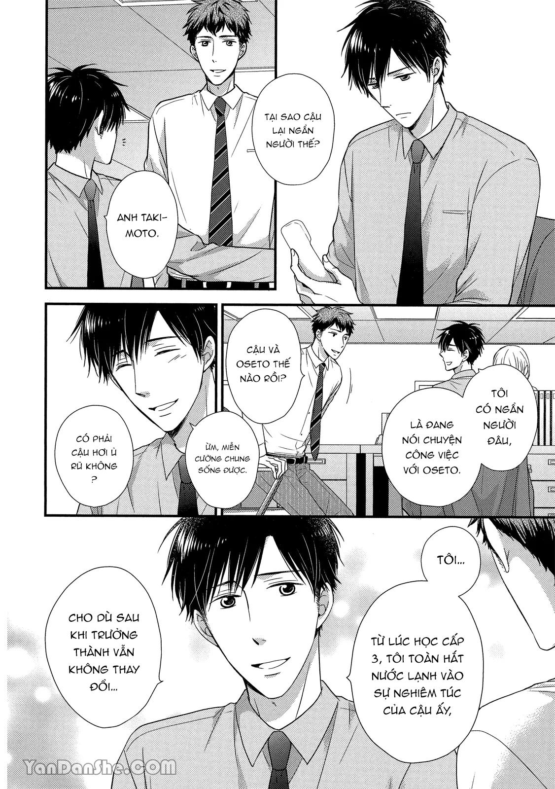 Series BL Manga Chapter 19.5 - Trang 2