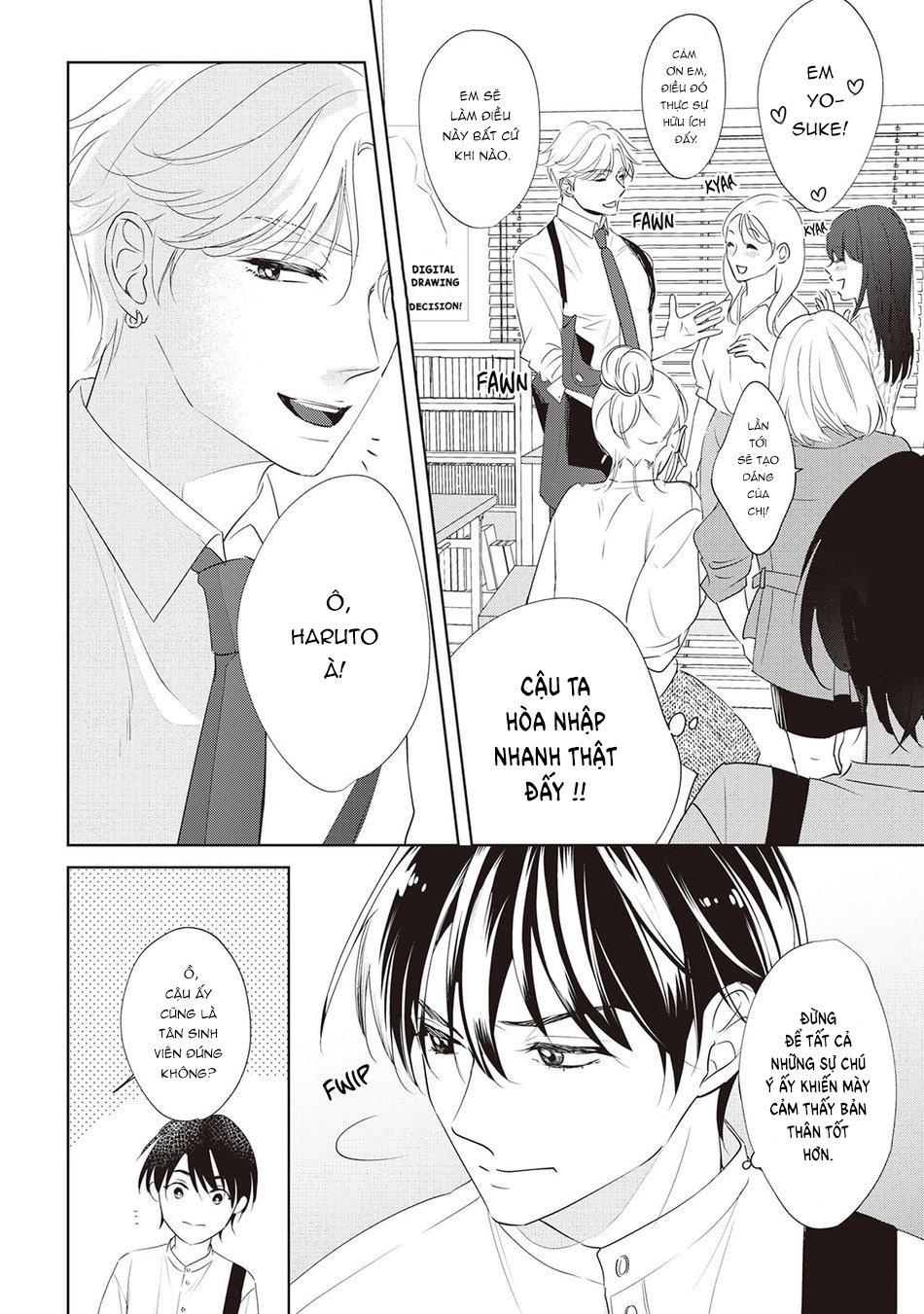 Series BL Manga Chapter 16.1 - Next Chapter 16.2