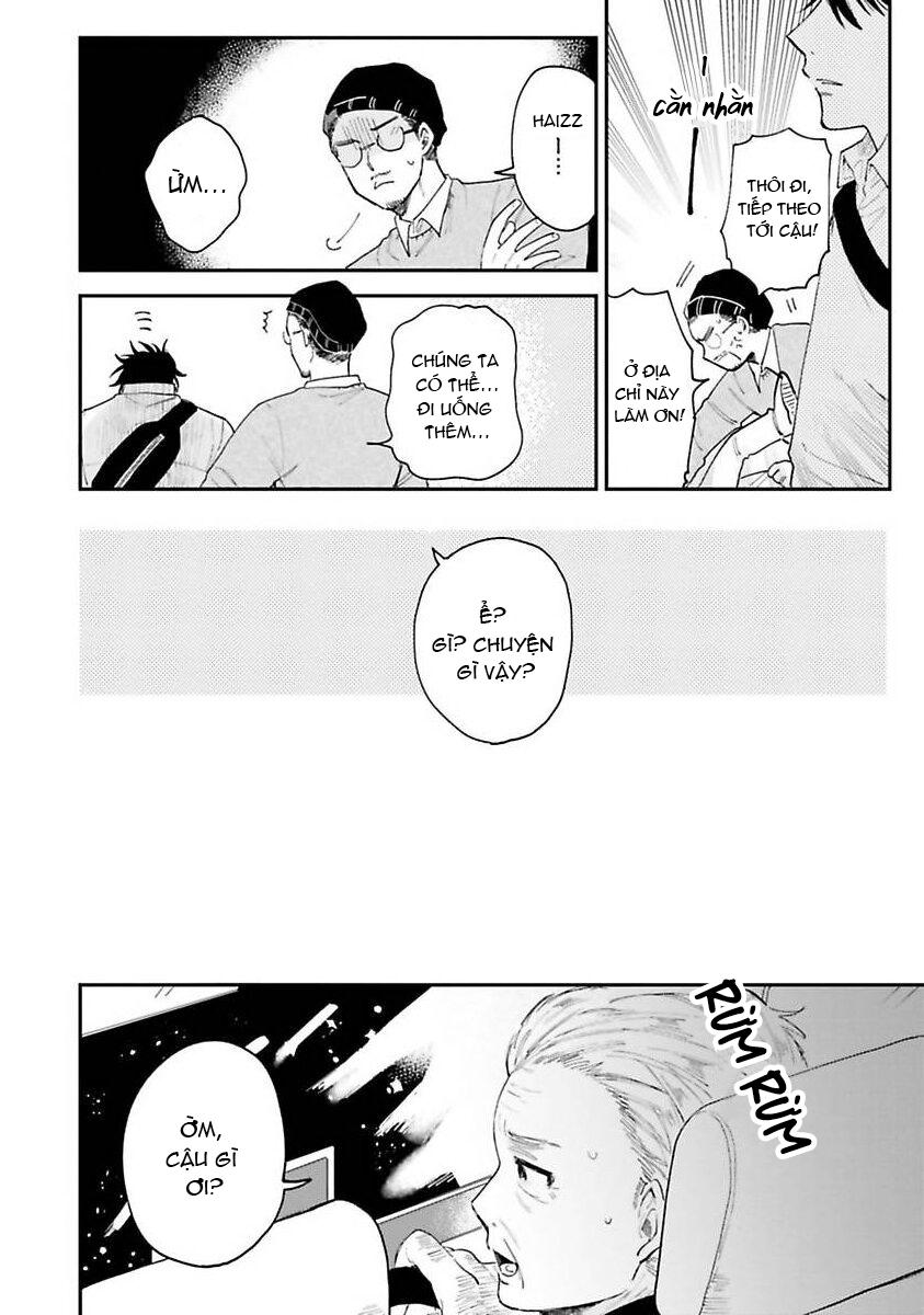 Tiền bối, Đây Tuyệt Đối Không Phải Là Yêu! Chapter 2 - Trang 2