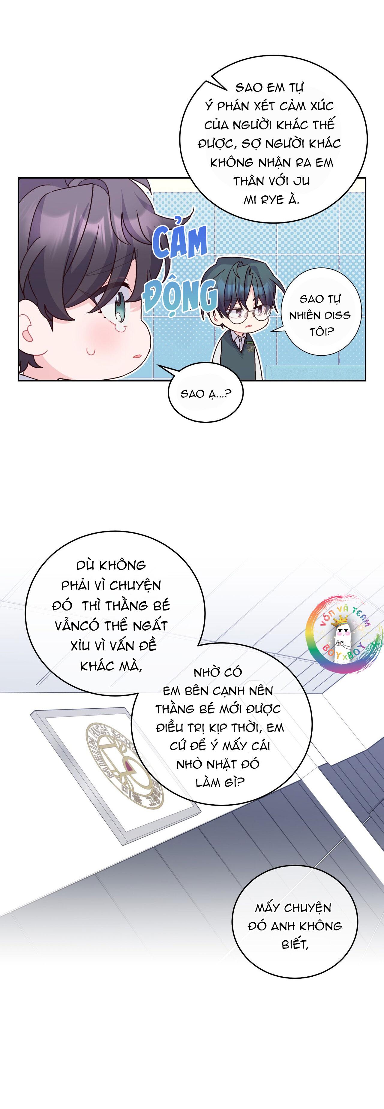 (END) Merry Marbling Chapter 106 - Trang 2