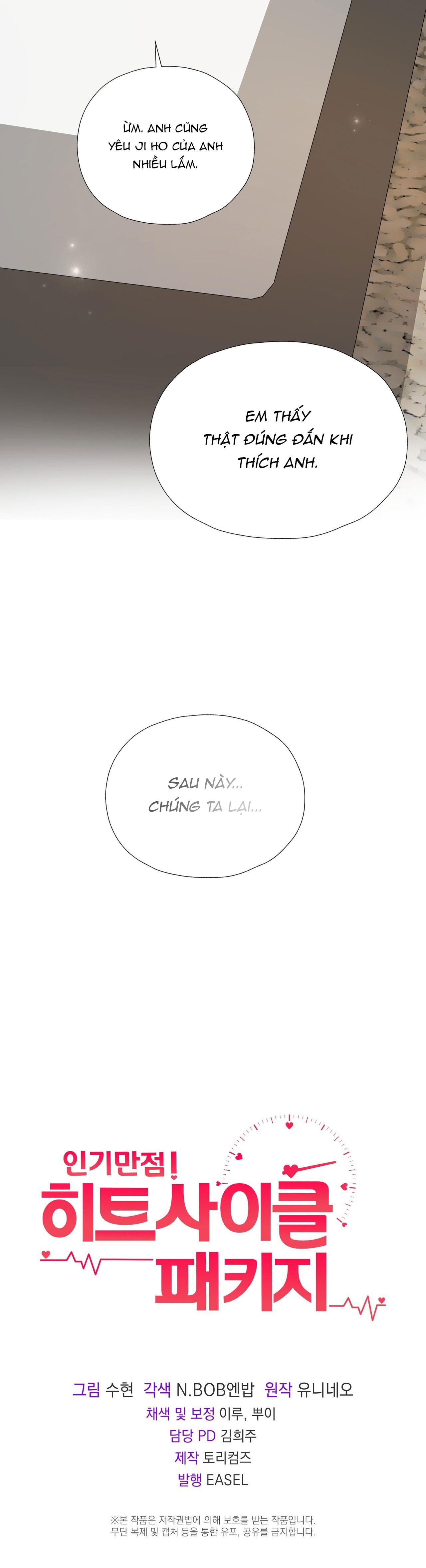 TUYỂN TẬP NHẤT THỤ ĐA CÔNG CỦA NHÀ KIM Chapter 46.5 rất phổ biến en - Trang 2